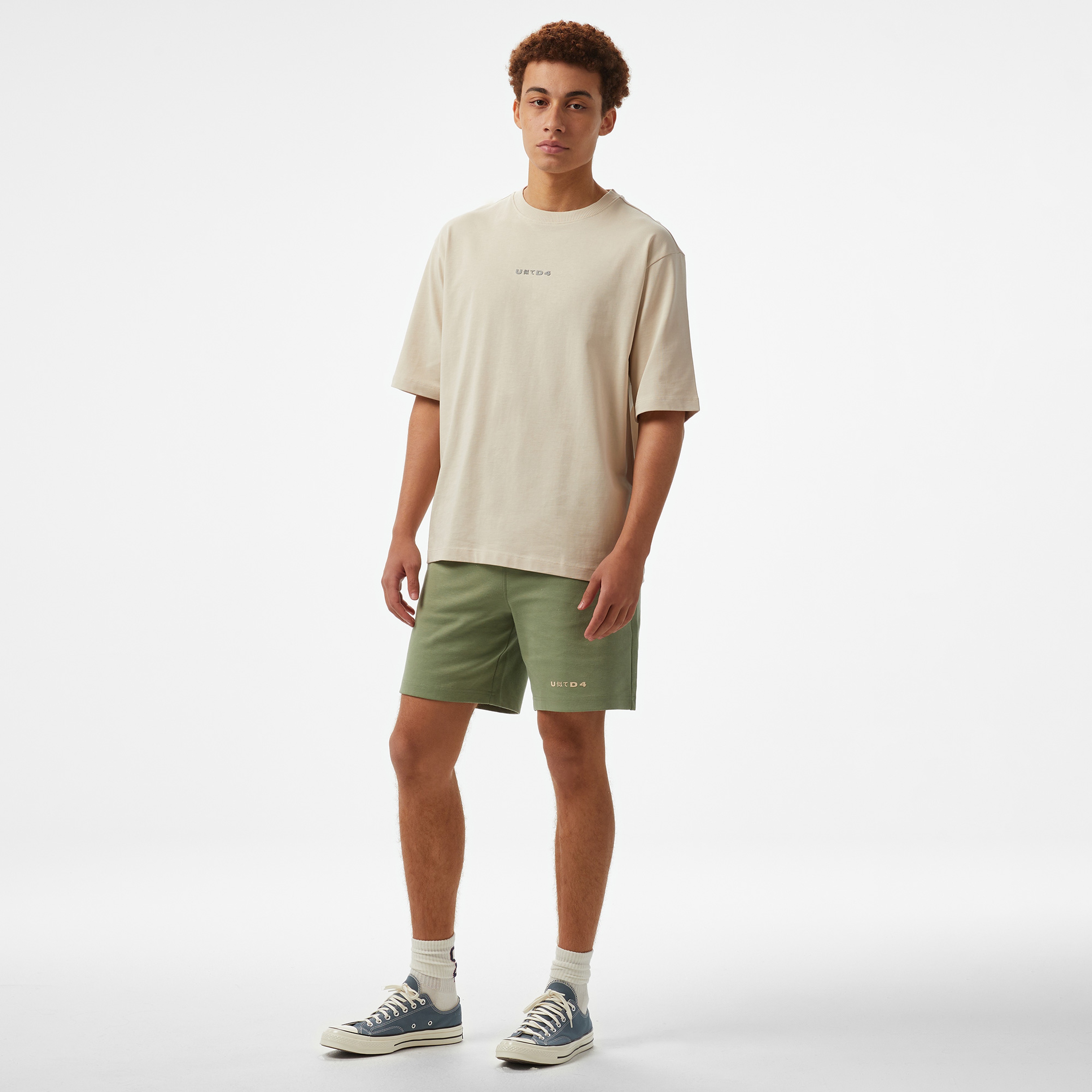 UNITED4 Classic Erkek Yeşil Şort