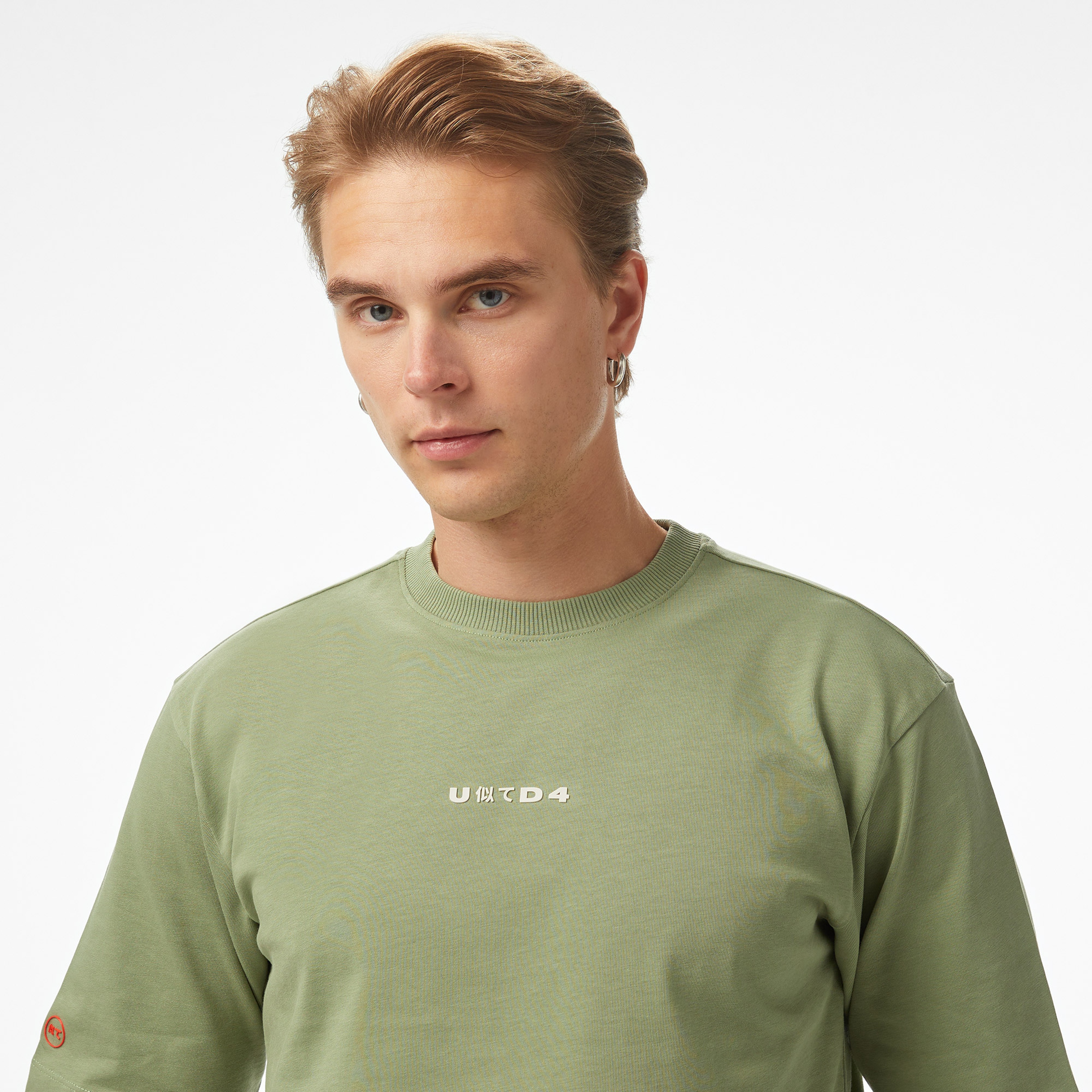 UNITED4 Erkek Haki T-Shirt