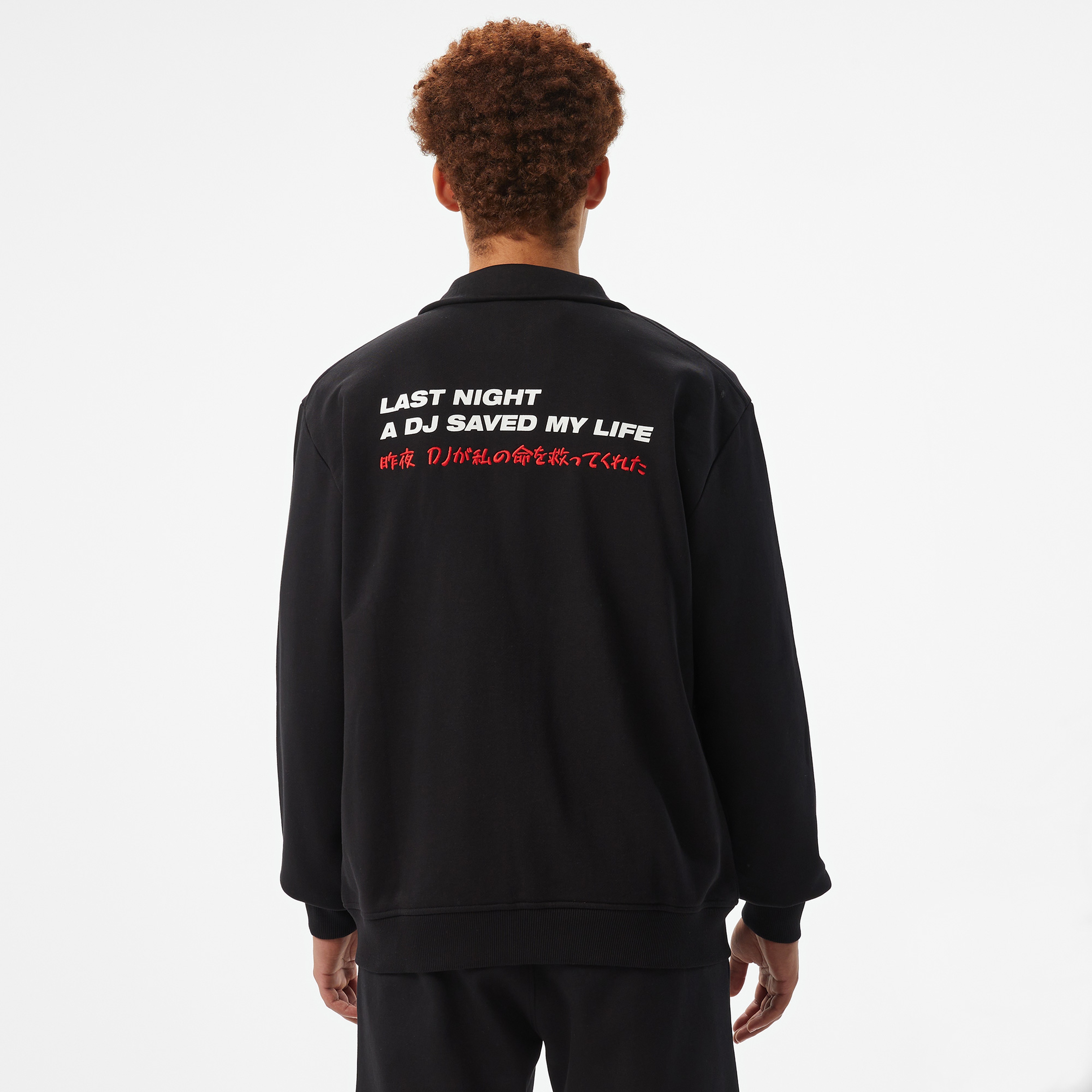 UNITED4 Motto Erkek Siyah Sweatshirt