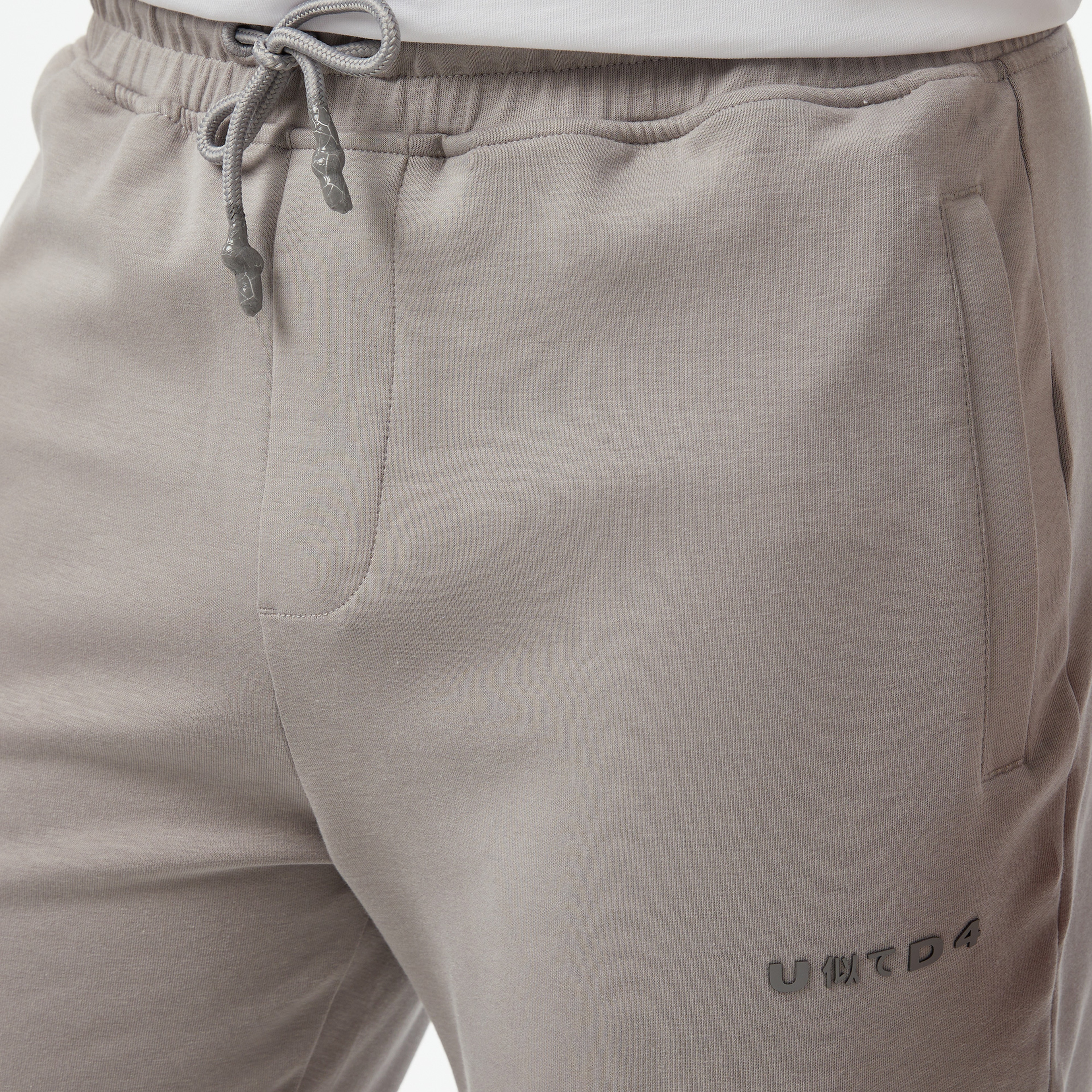 UNITED4 Comfort Erkek Gri Eşofman Altı