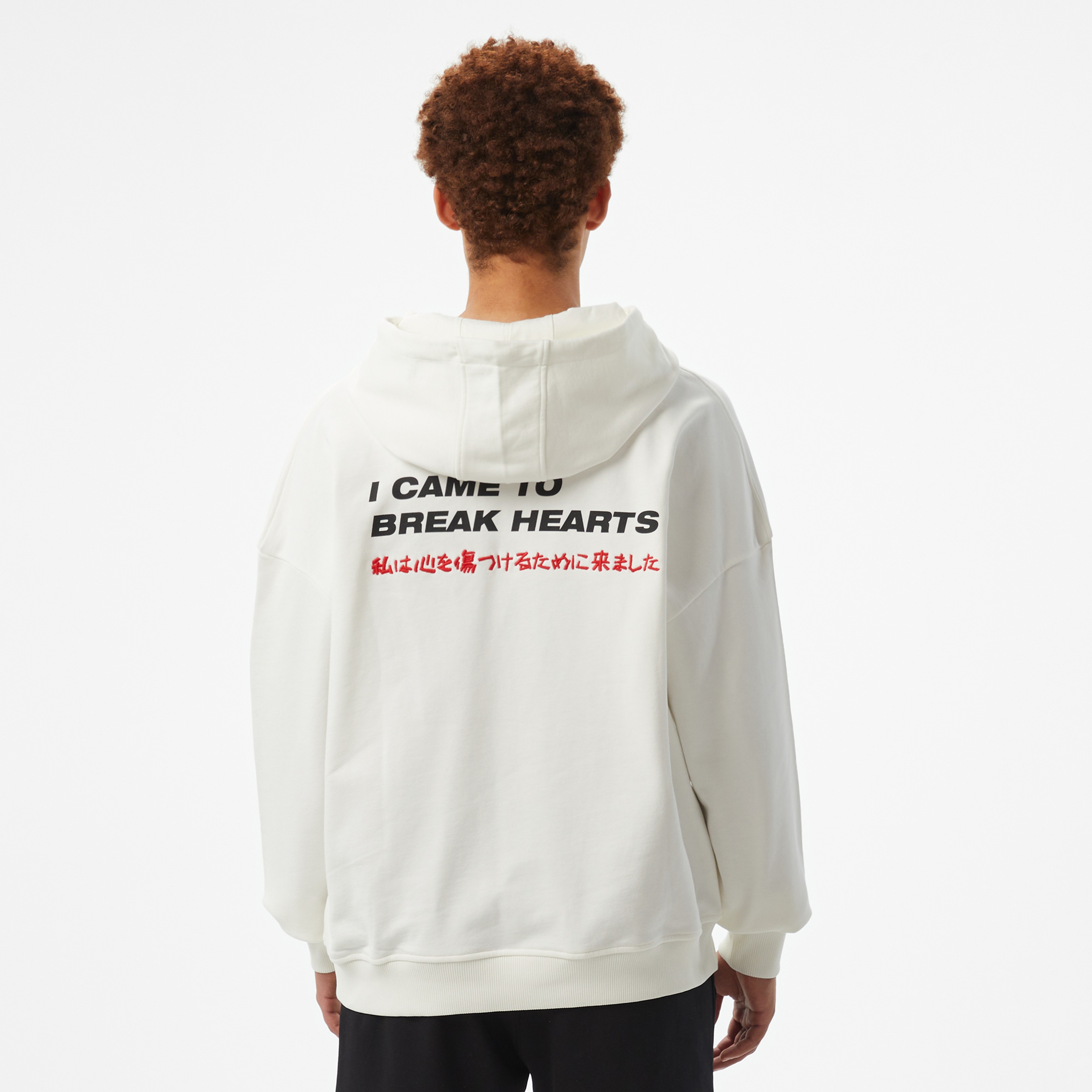 UNITED4 Motto Erkek Beyaz Hoodie