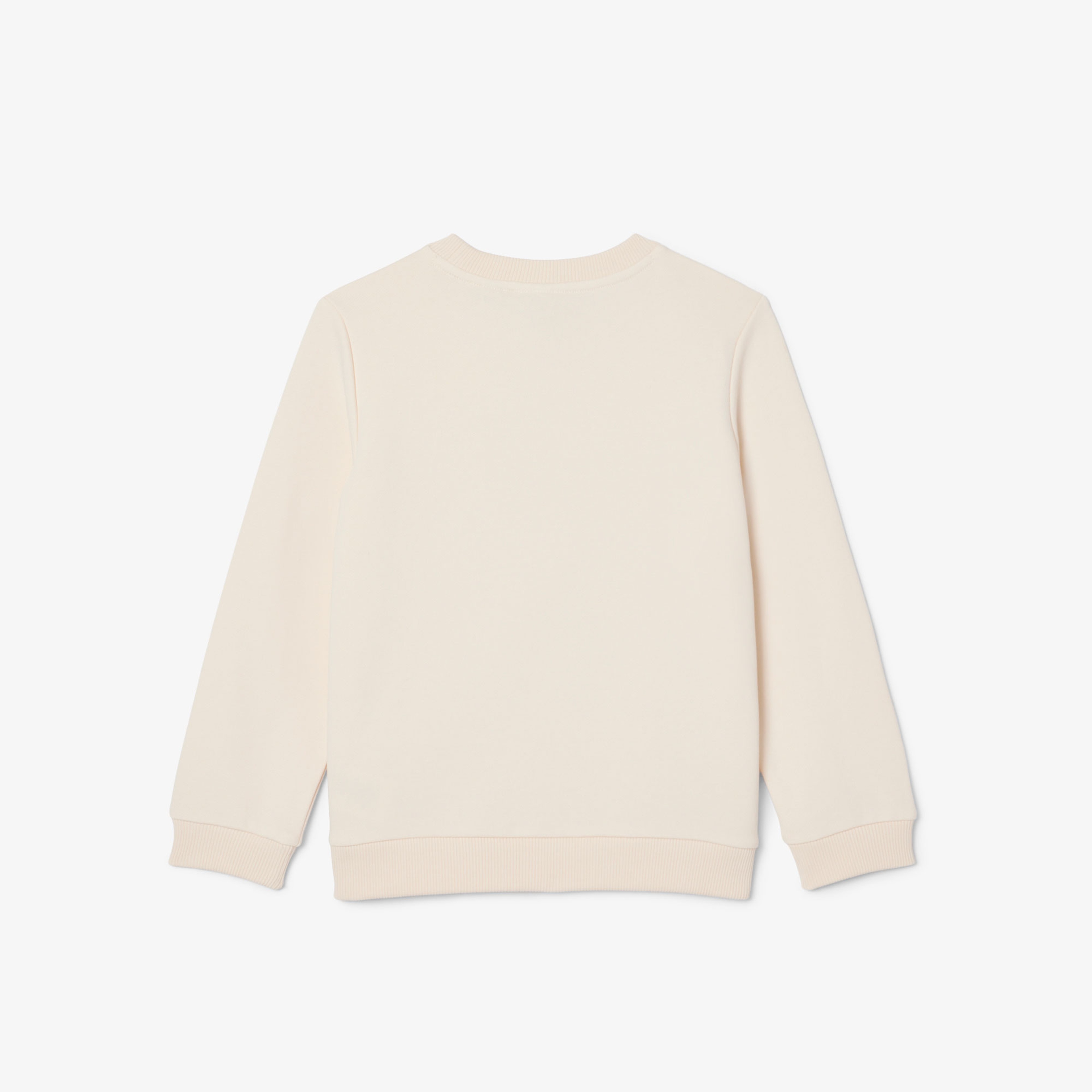 Çocuk Bisiklet Yaka Desenli Krem Sweatshirt