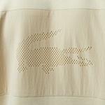 Erkek Fermuarlı Bej Sweatshirt