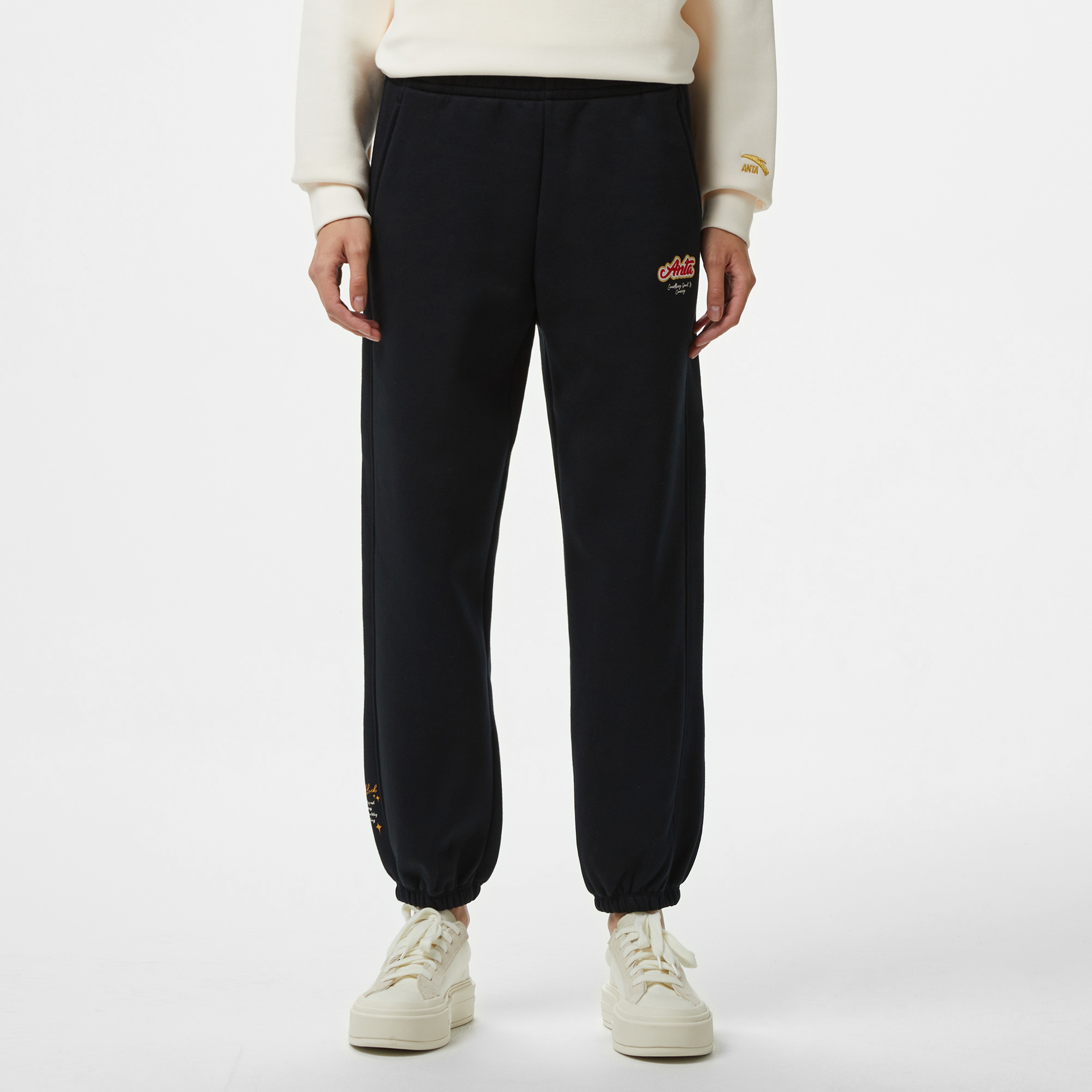 Anta CNY Good Luck Kadın Siyah Eşofman Altı