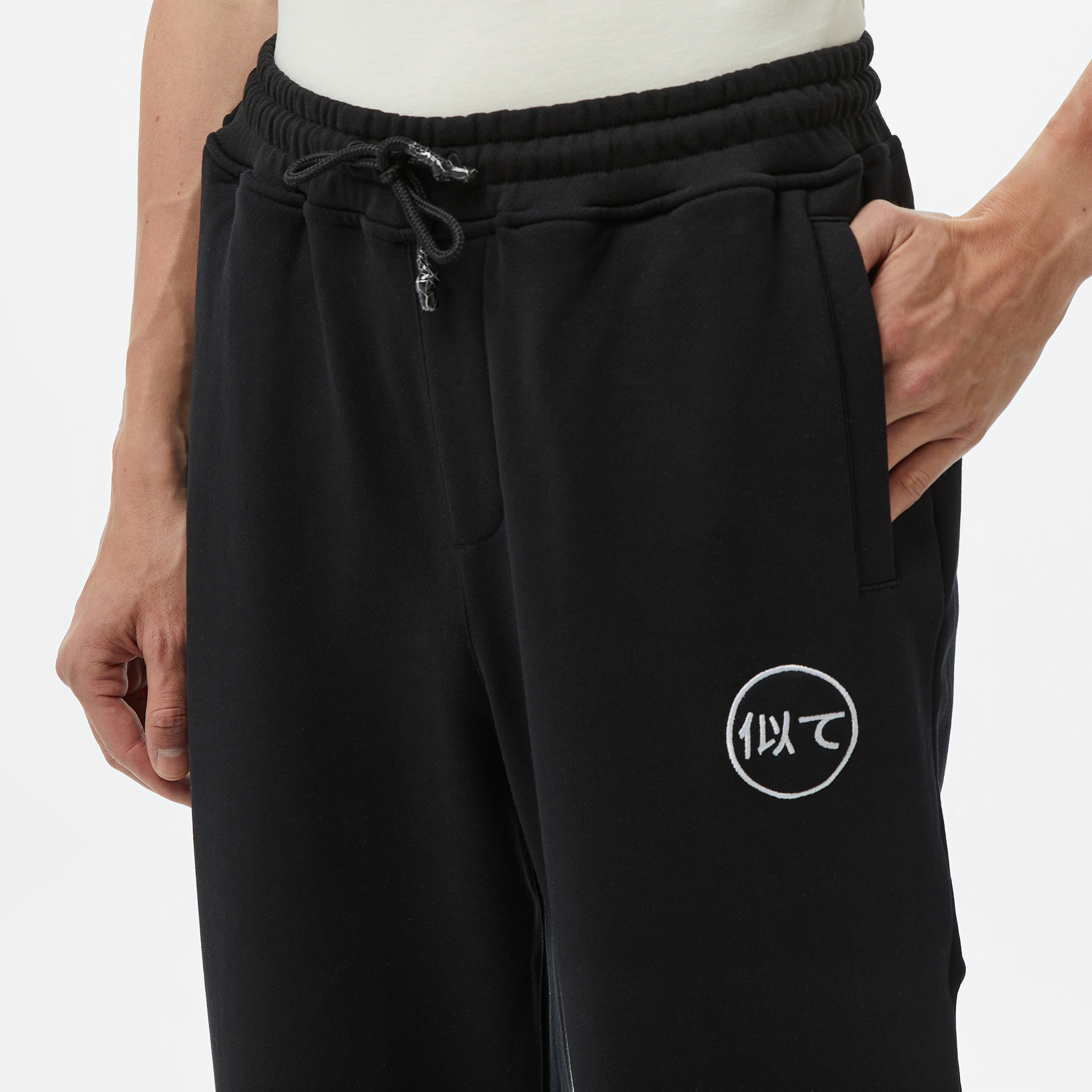 UNITED4 Girger Erkek Siyah Eşofman Altı