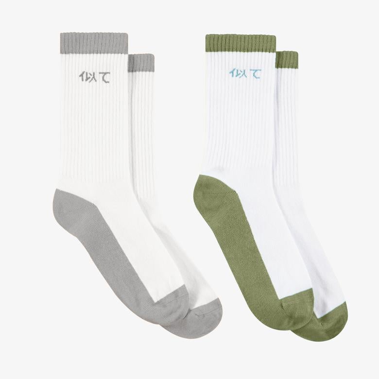 UNITED4 Unisex Gri - Haki 2'li Soket Çorap