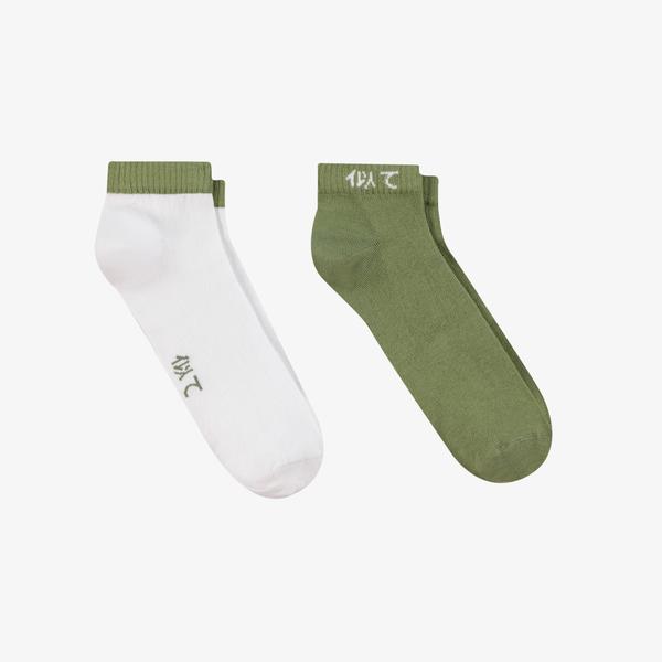 UNITED4 Unisex Beyaz - Haki 2'li Patik Çorap