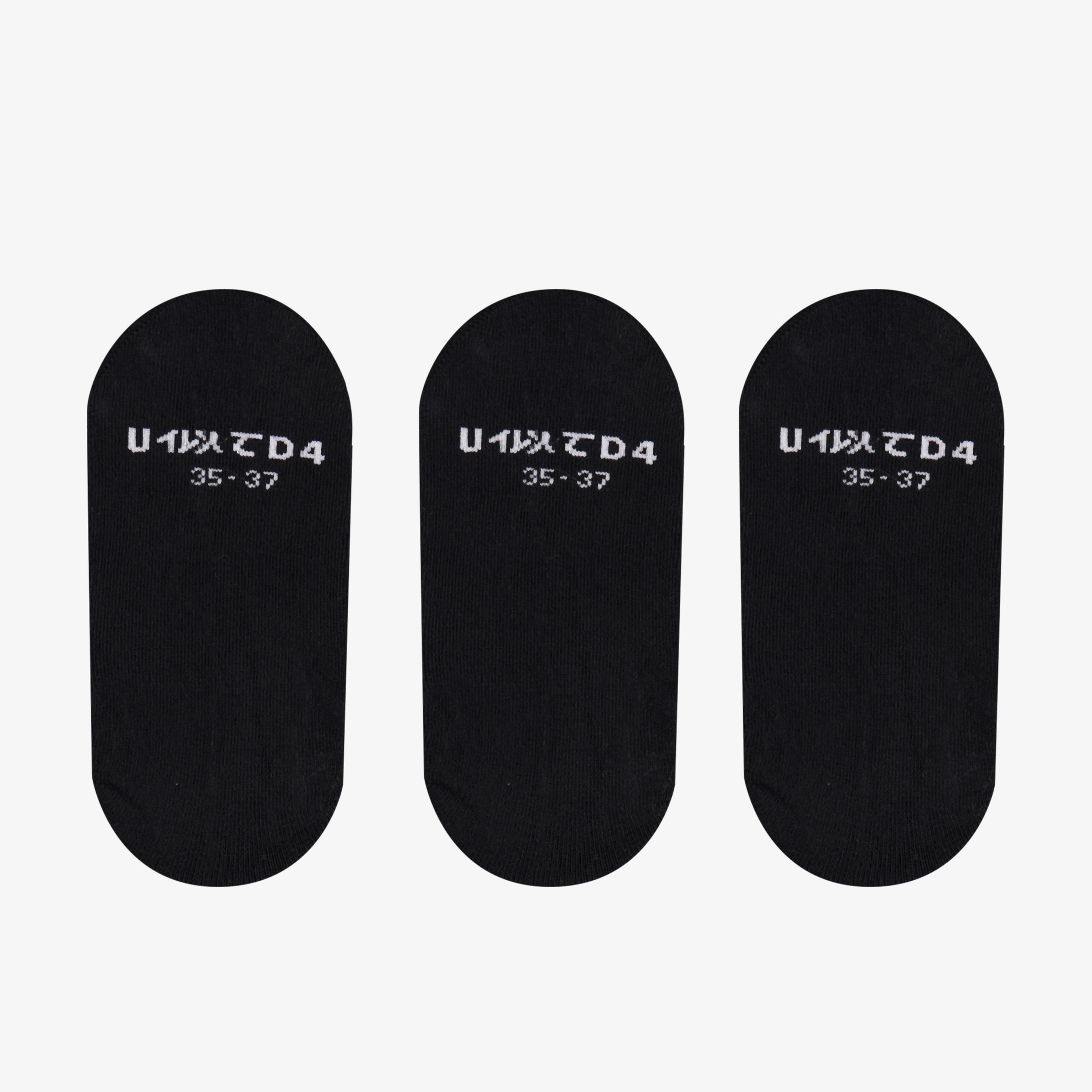 UNITED4 Unisex Siyah 3'lü Babet Çorap