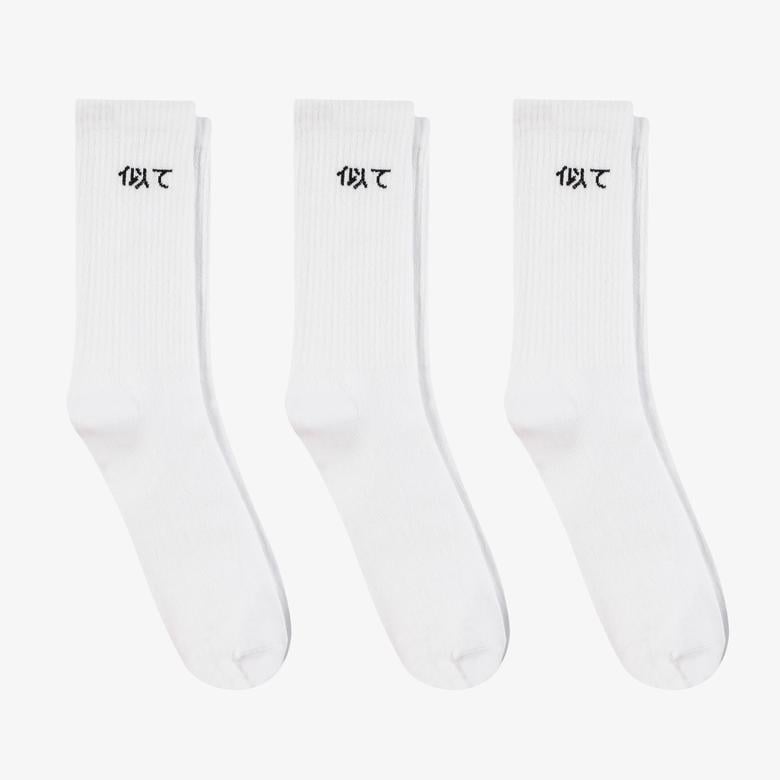 UNITED4 Unisex Beyaz 3'lü Soket Çorap