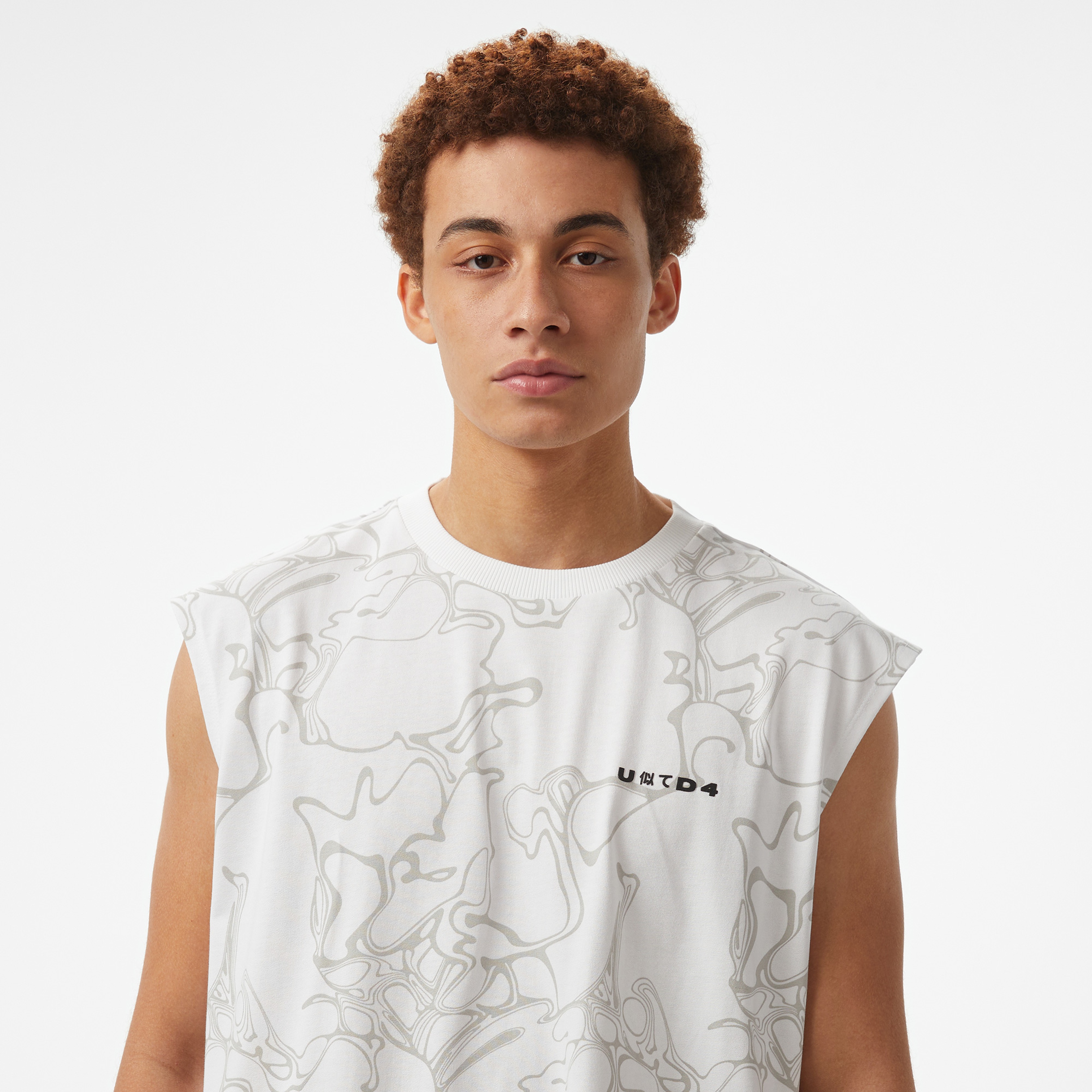 UNITED4 Erkek Krem Atlet