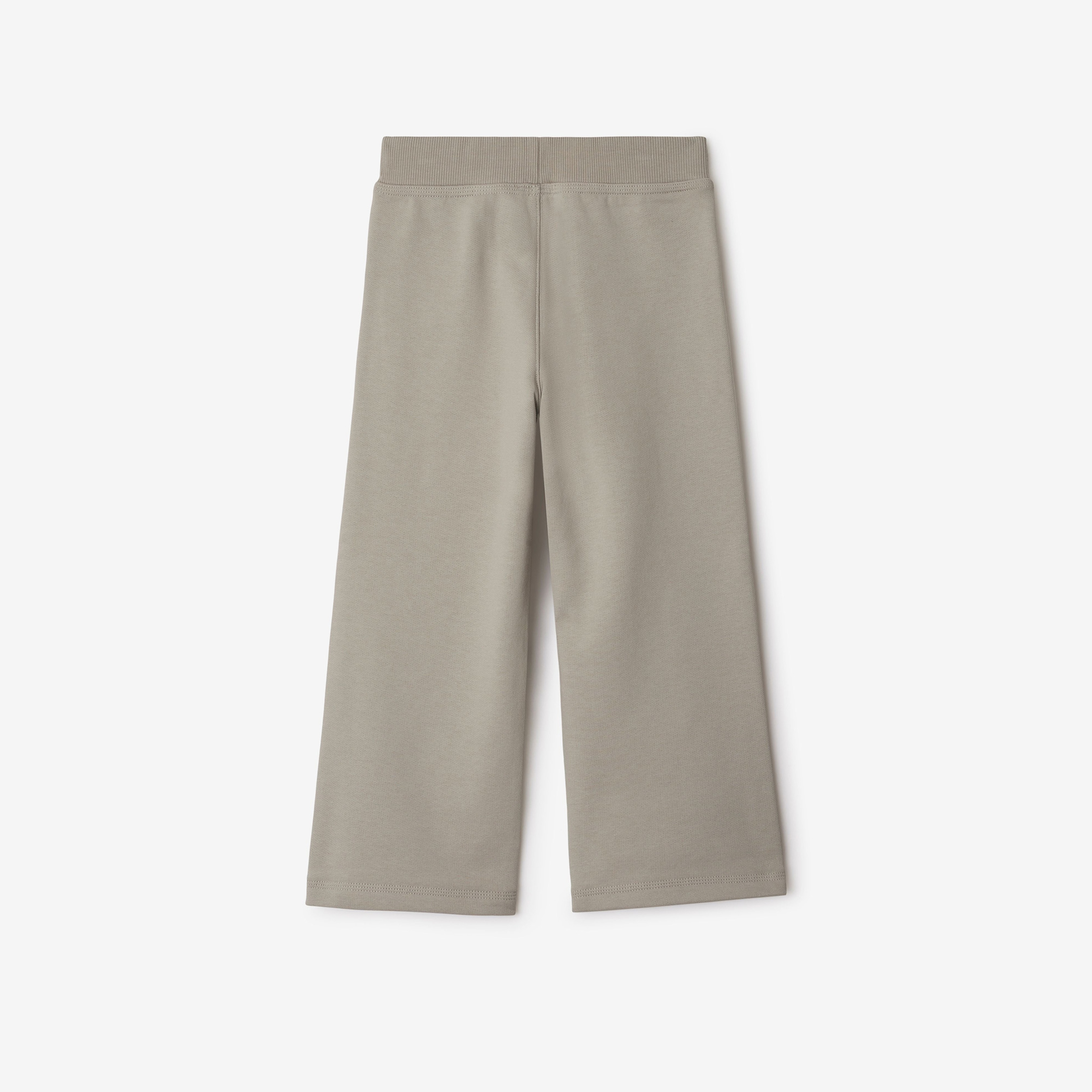 Burberry Carven Cotton Track Çocuk Krem Pantolon