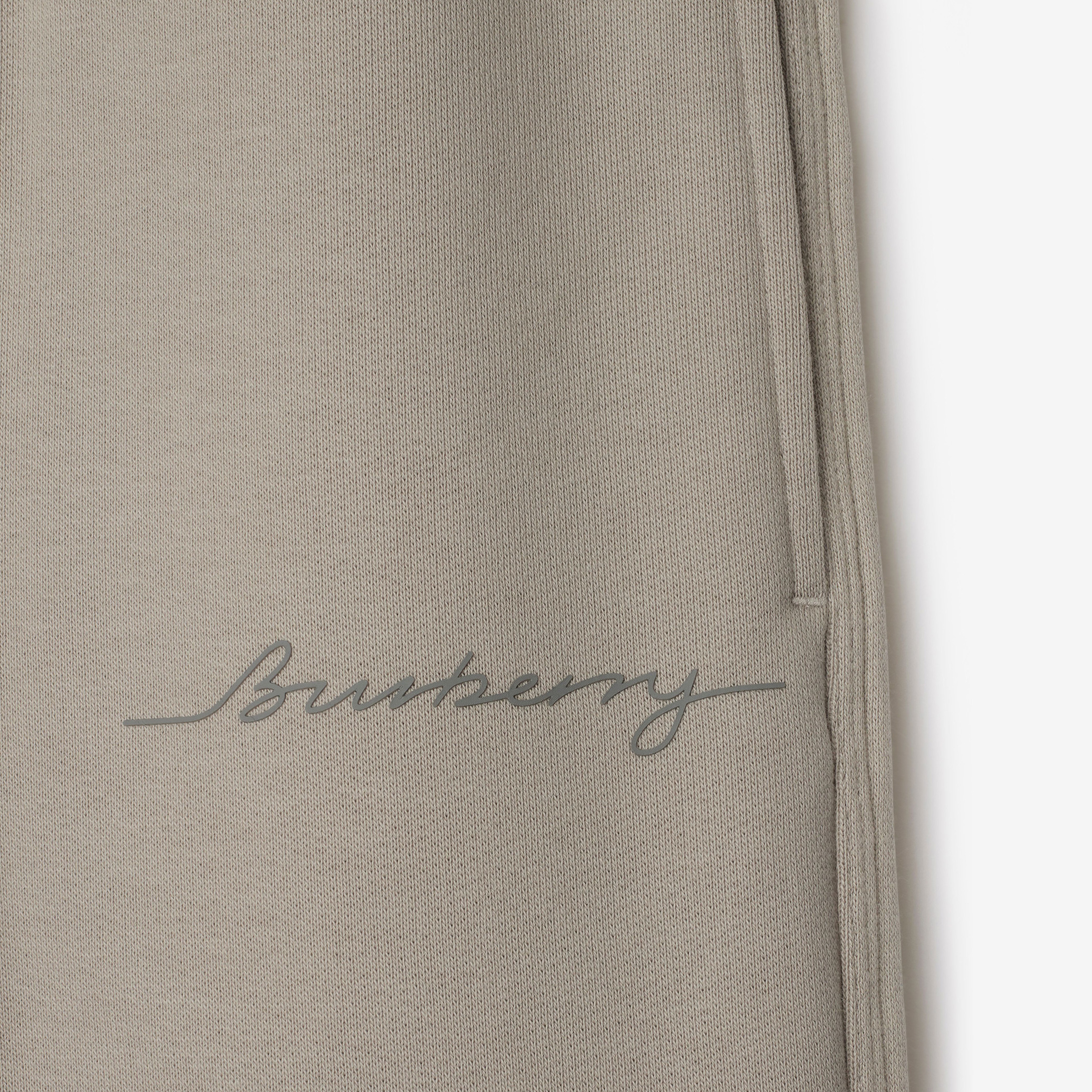 Burberry Carven Cotton Track Çocuk Krem Pantolon