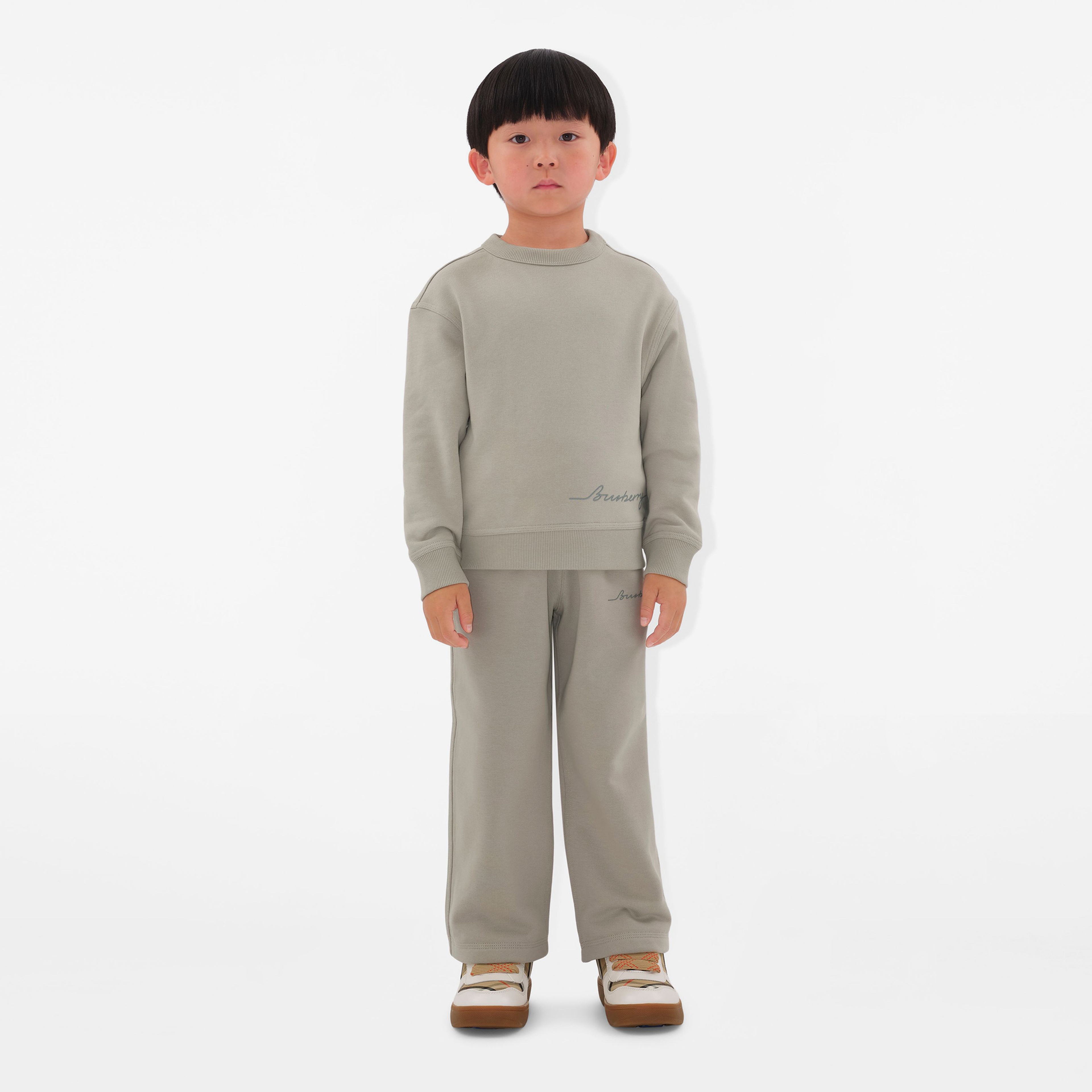 Burberry Carven Cotton Track Çocuk Krem Pantolon