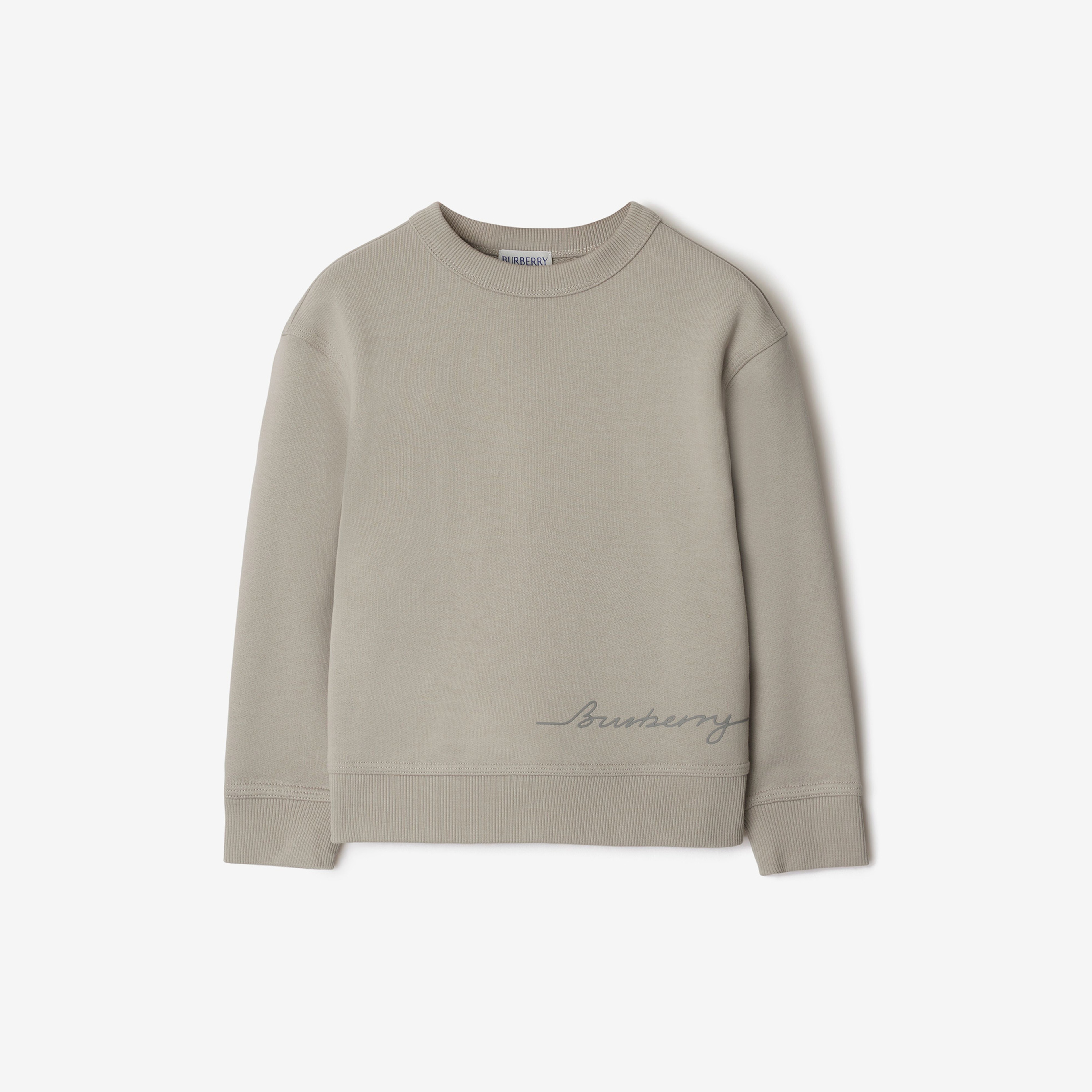 Burberry Mathew Logo Cotton Çocuk Krem Sweatshirt