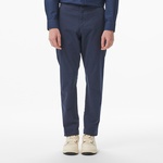 Erkek Slim Fit Lacivert Chino Pantolon
