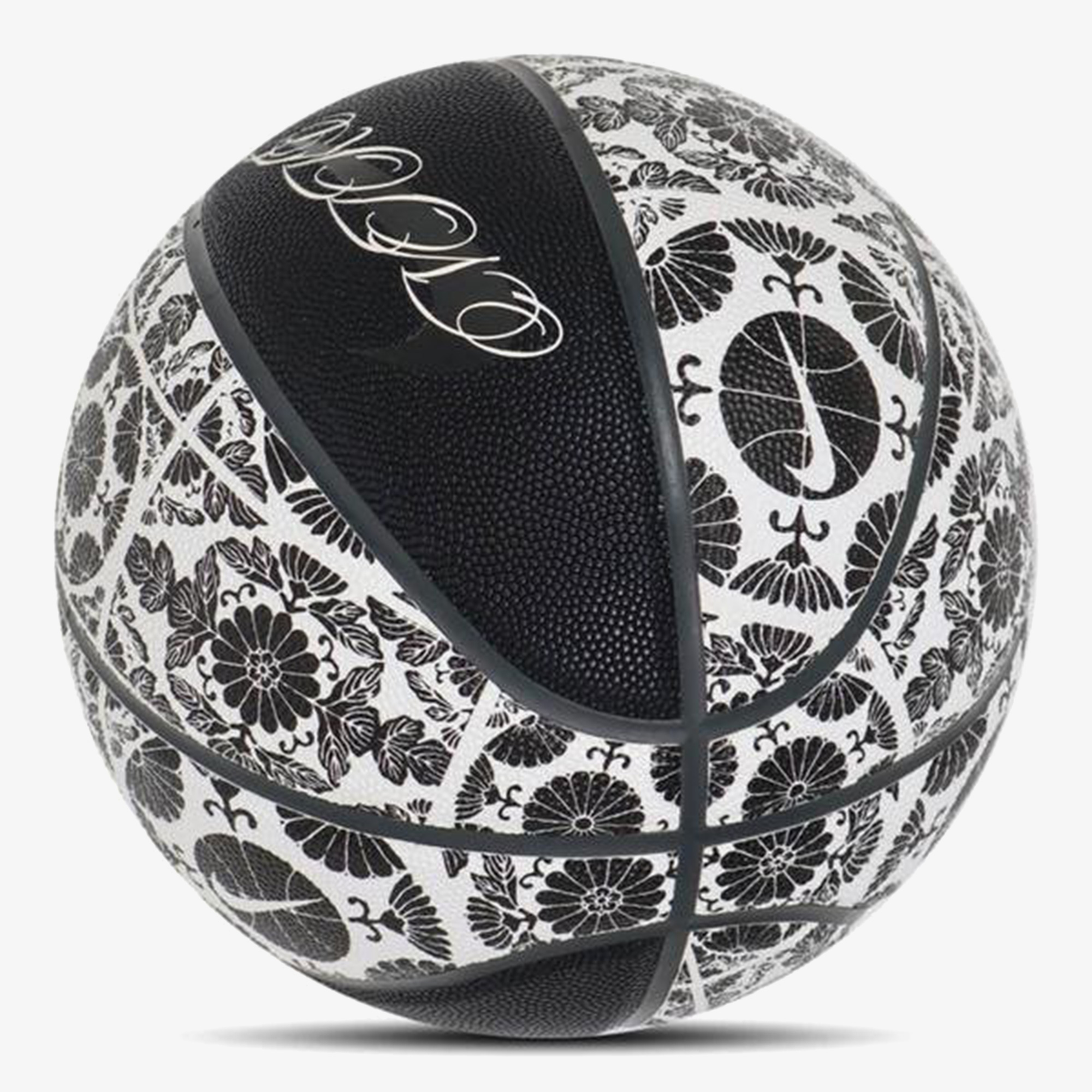 Nike 8P Prm 7 No Energy Deflated Basketbol Topu