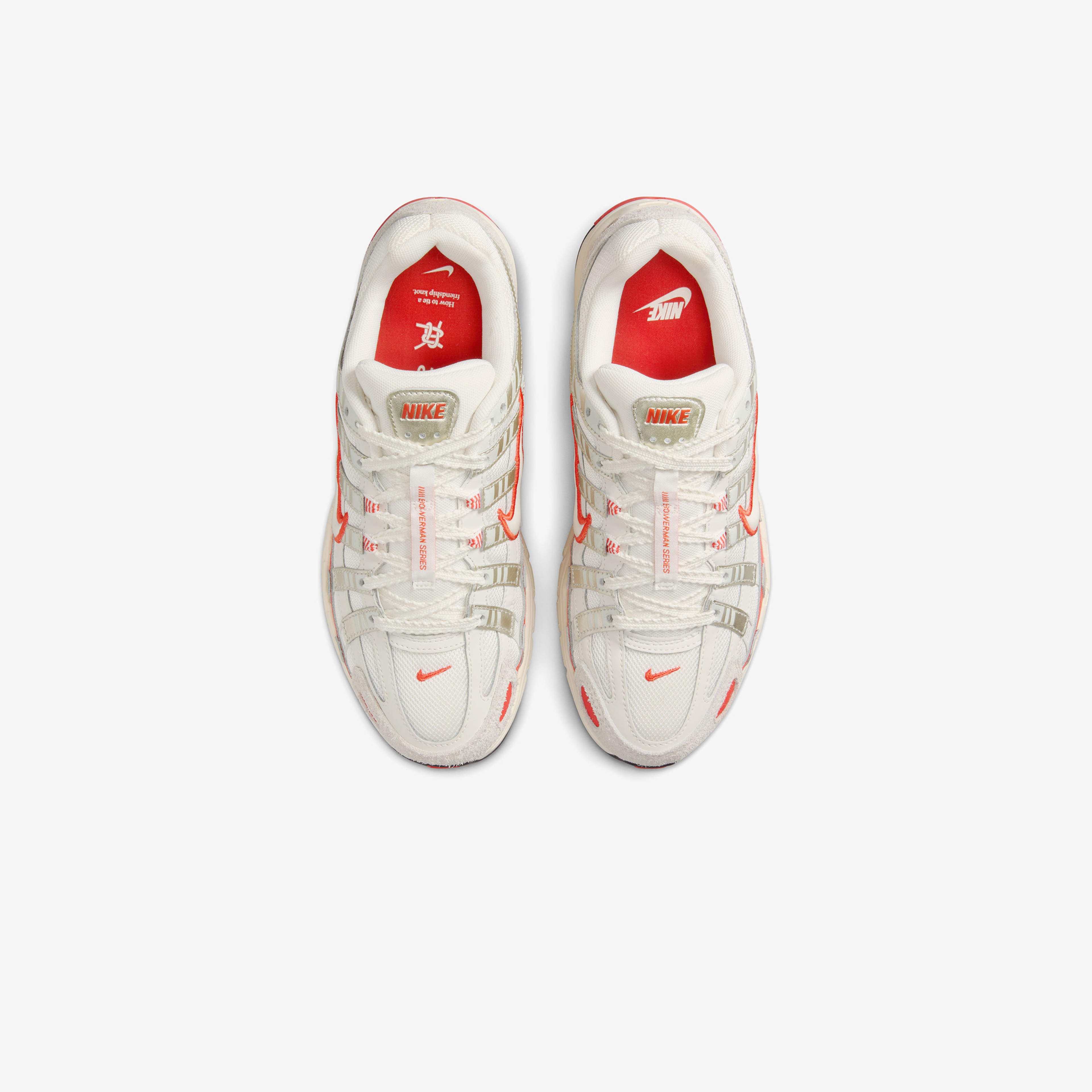 Nike P-6000 Kadın Bej Sneaker