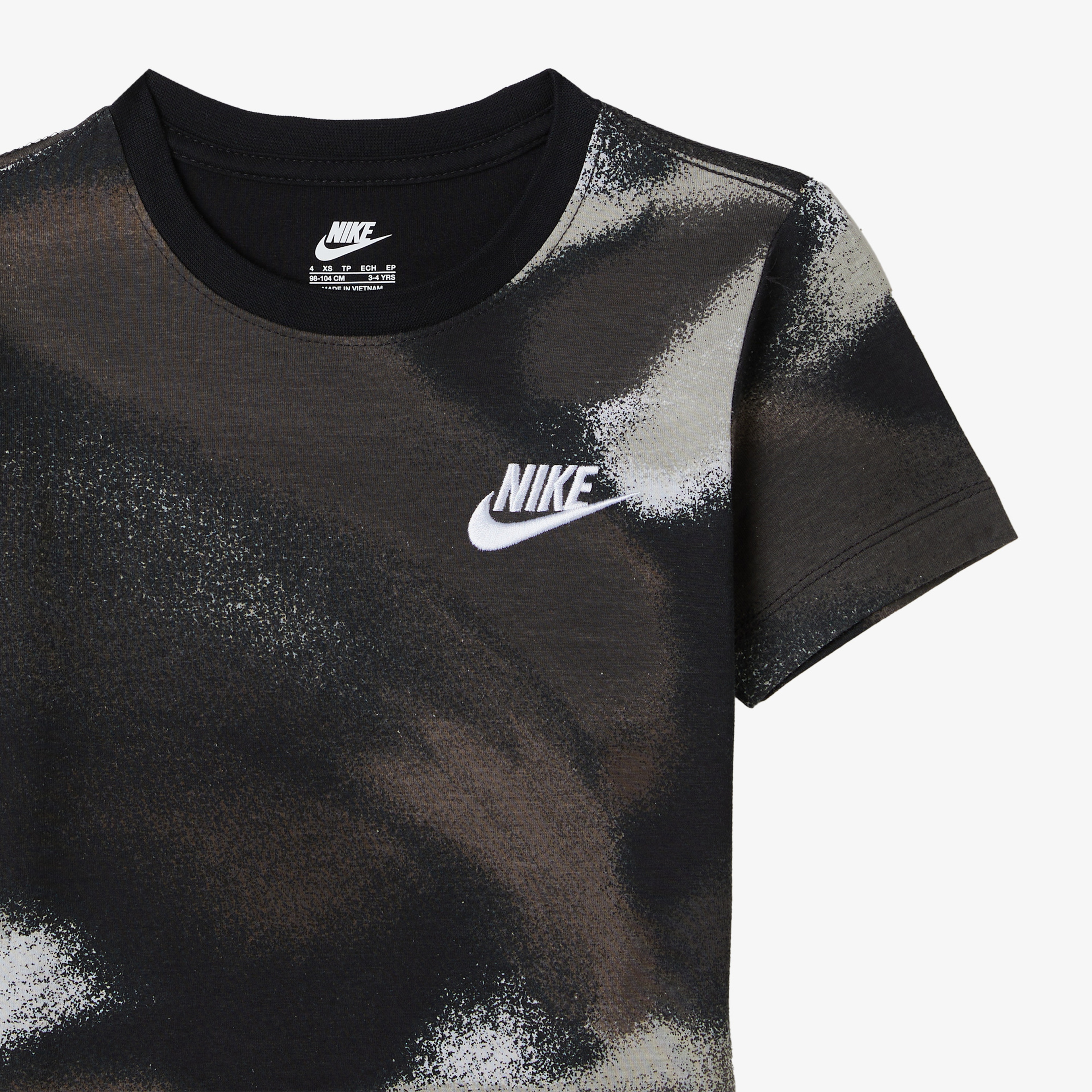 Nike Cob Mesh Çocuk Kahverengi/Siyah Şort Takım