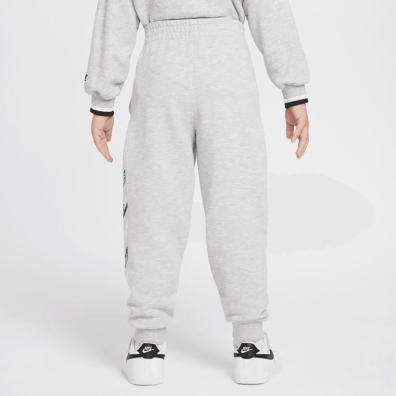 Nike Sportswear 'Outside The Lines' Çocuk Gri Eşofman Altı