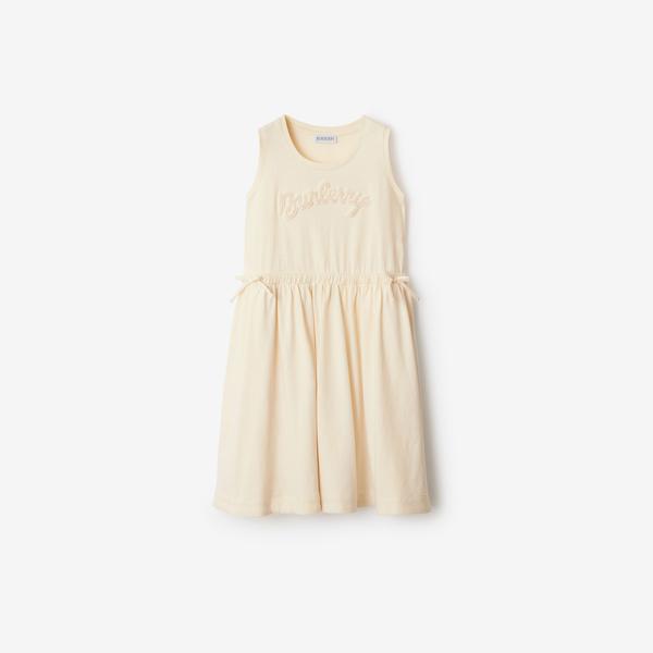 Burberry Corala Logo Cotton Çocuk Krem Elbise
