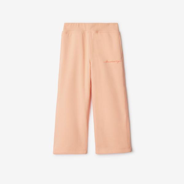 Burberry Carven Logo Cotton Track Çocuk Pembe Pantolon
