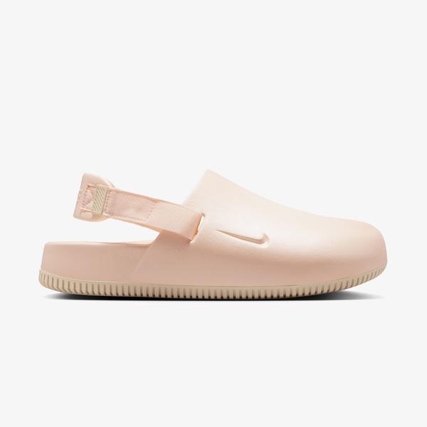 Nike Calm Kadın Bej Terlik