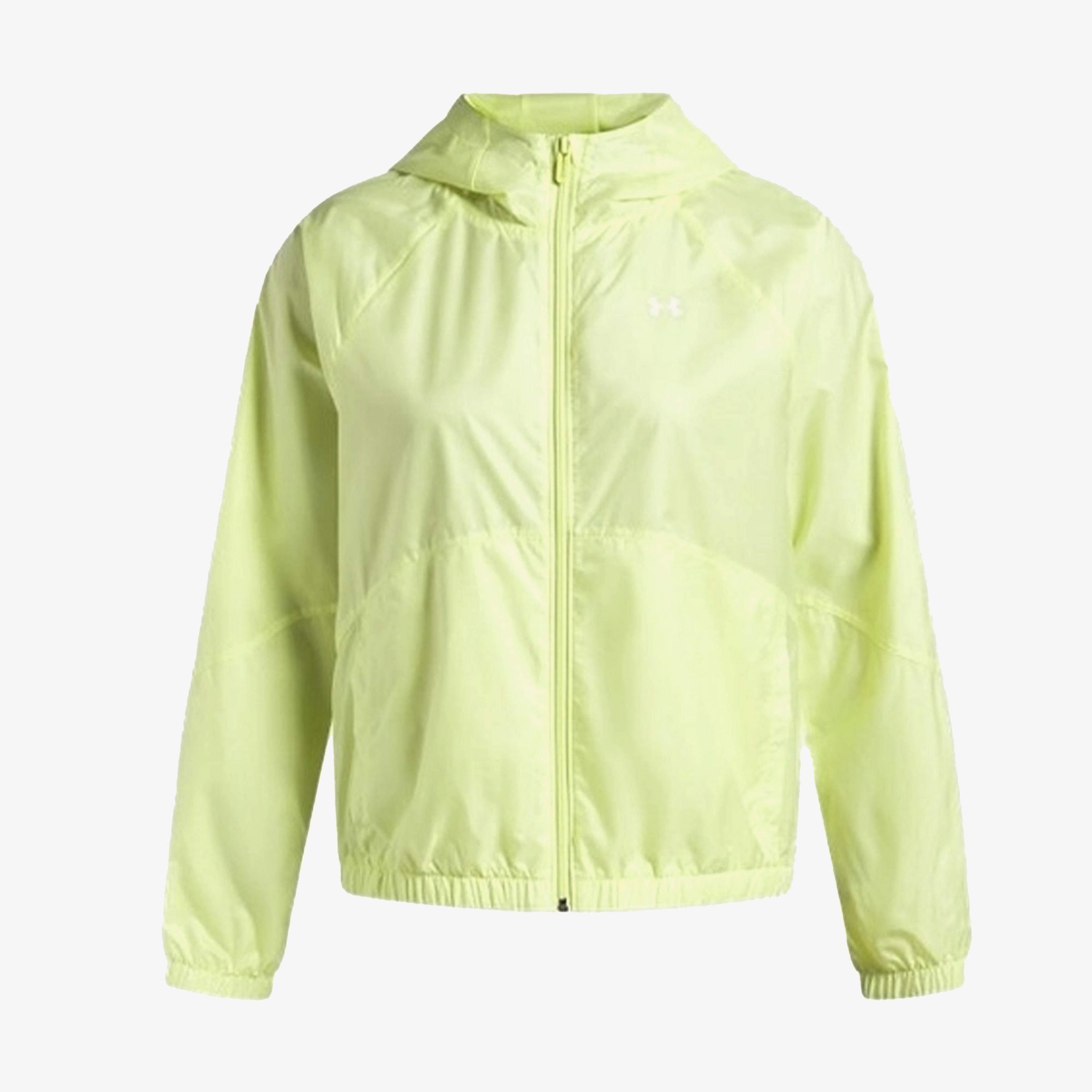 Under Armour Rival Sport Windbreak Kadın Sarı Ceket