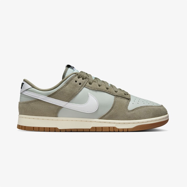 Nike Gri Nike Dunk Low