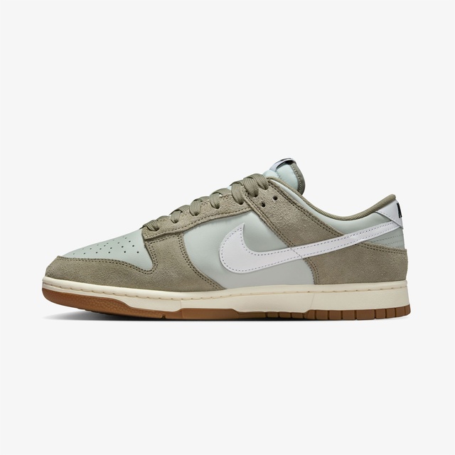 Nike Gri Nike Dunk Low