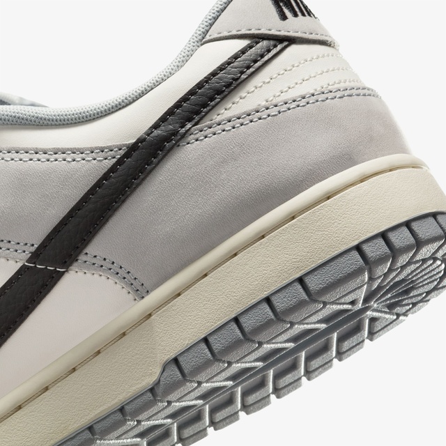 Nike Gri Nike Dunk Low