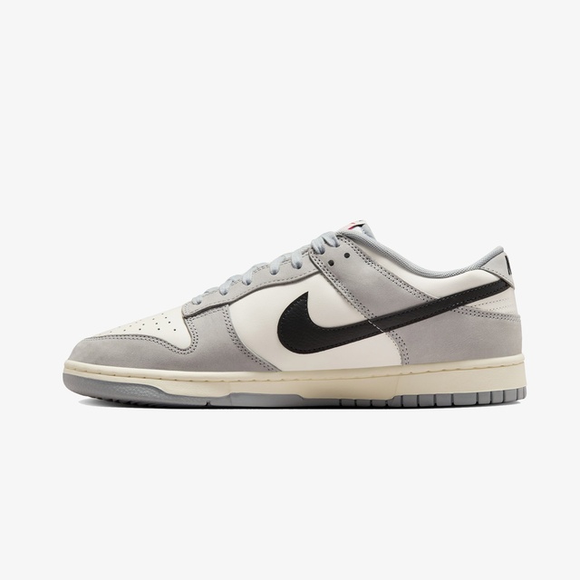 Nike Gri Nike Dunk Low