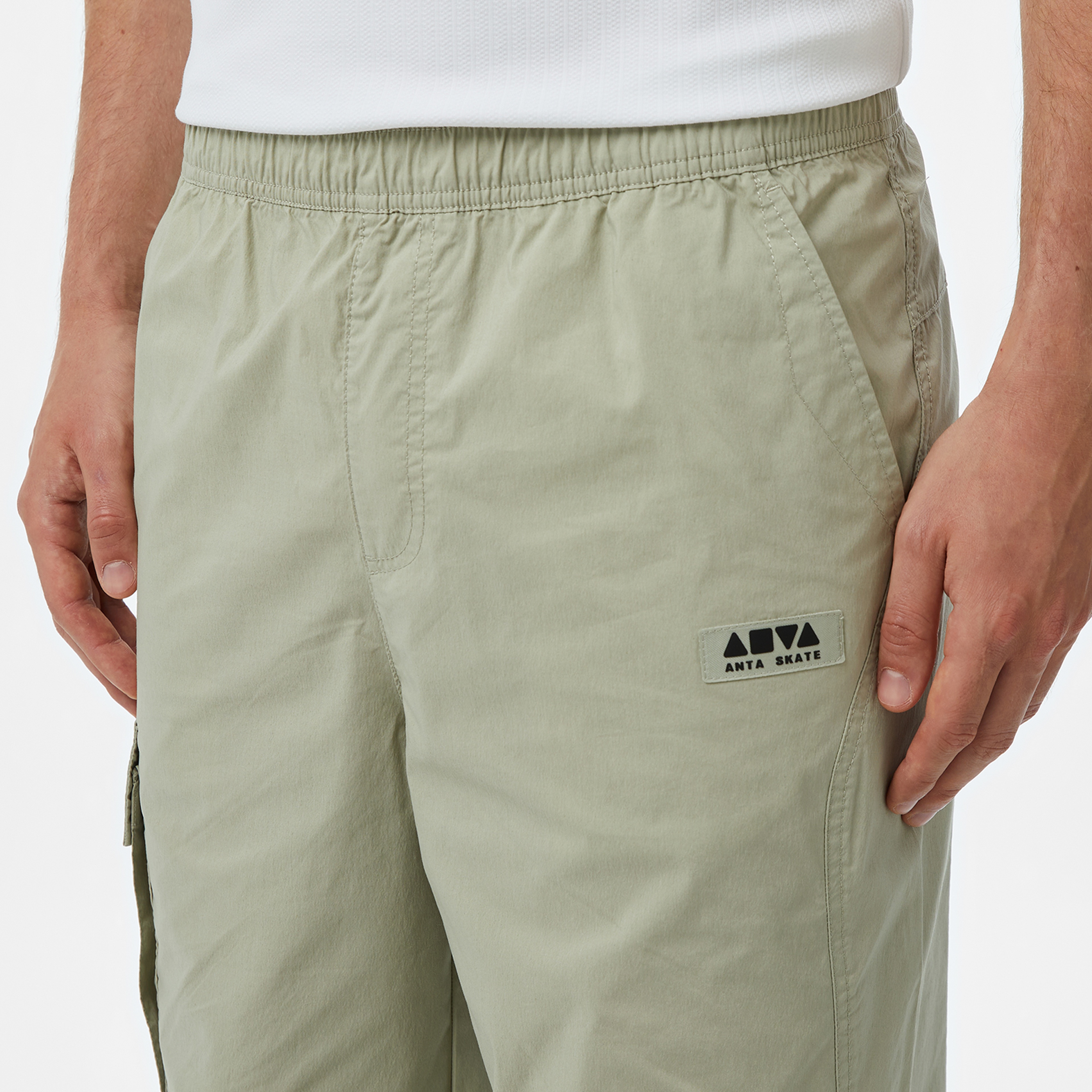 Anta Casual Erkek Yeşil Pantolon