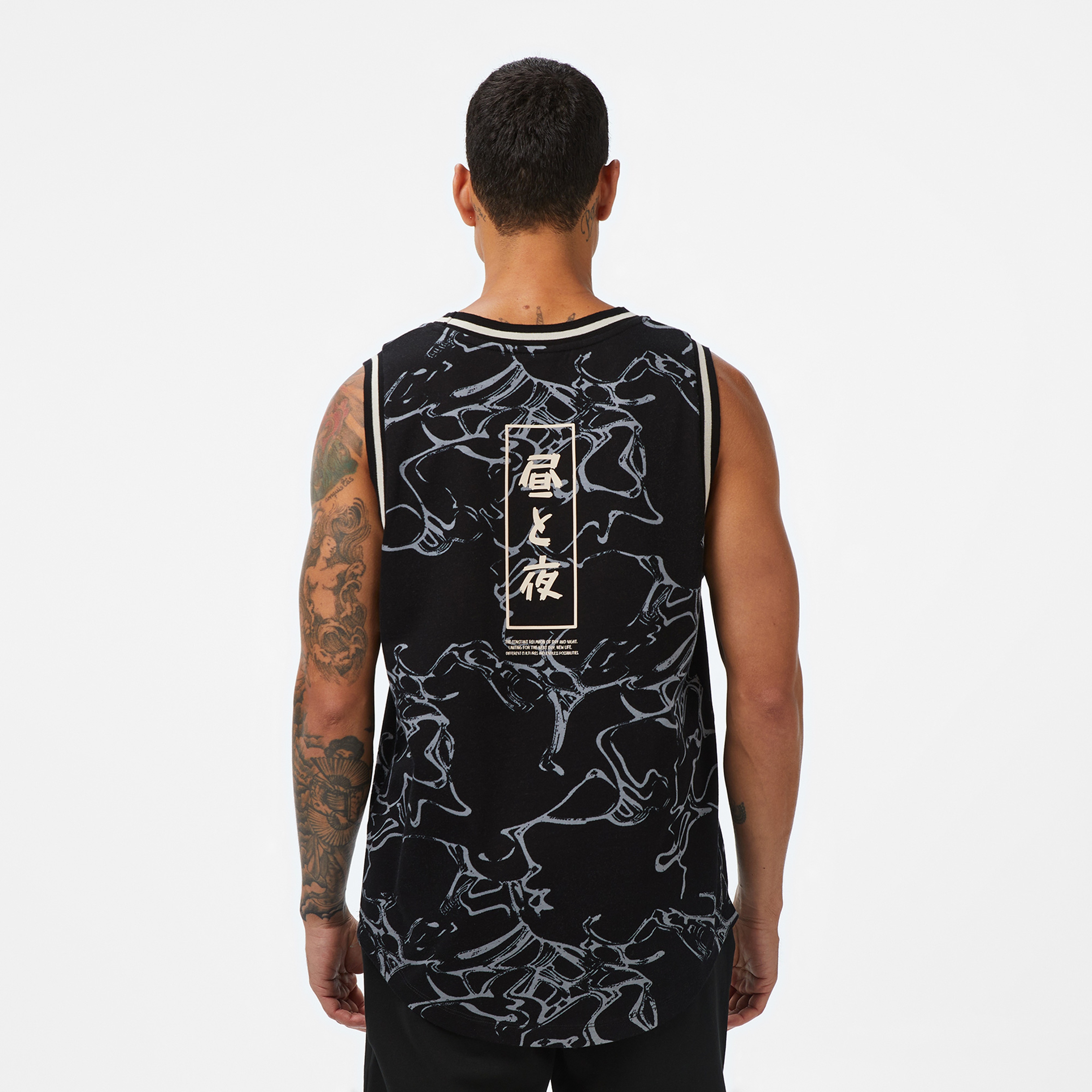 UNITED4 Erkek Siyah Atlet