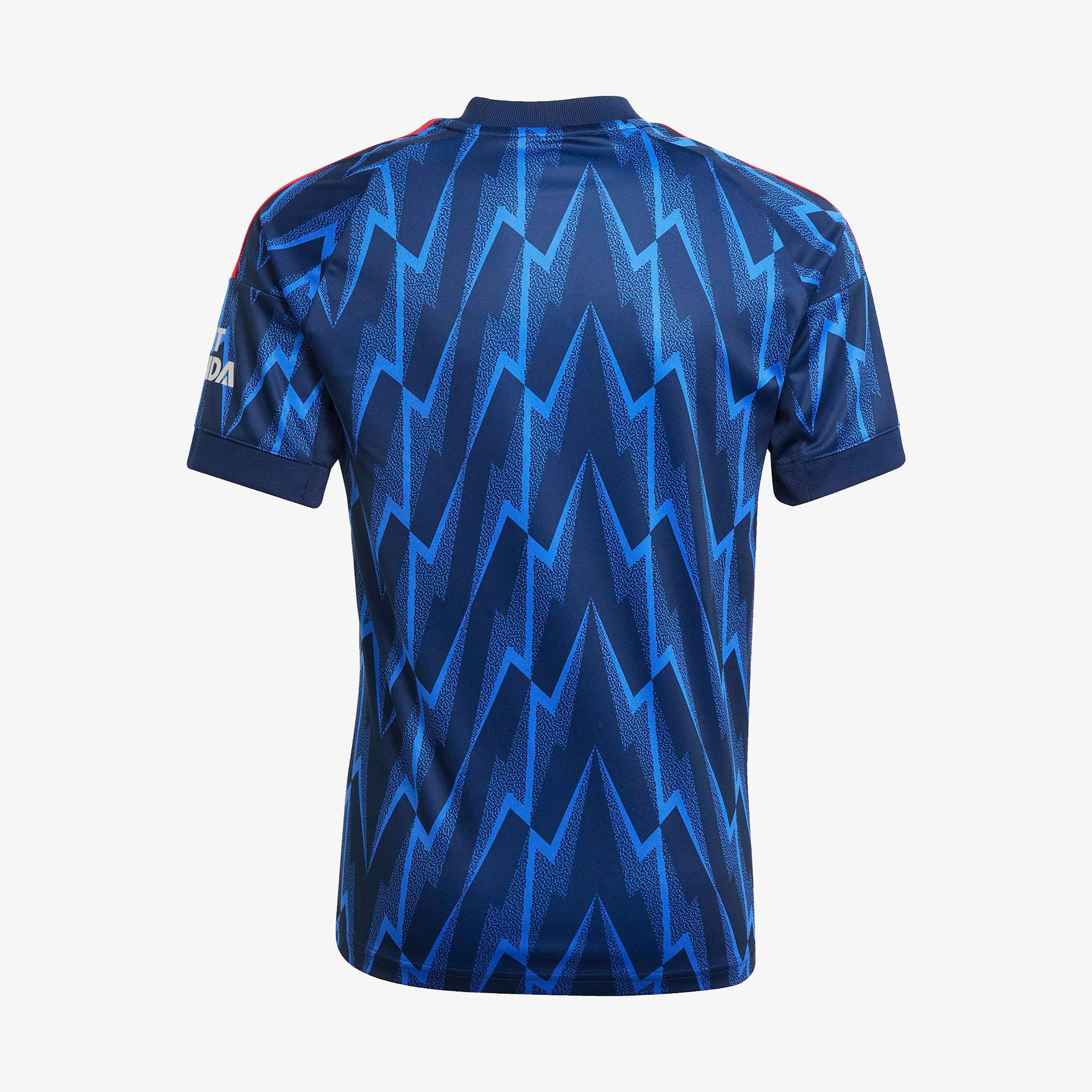 adidas Arsenal FC Çocuk Lacivert Forma