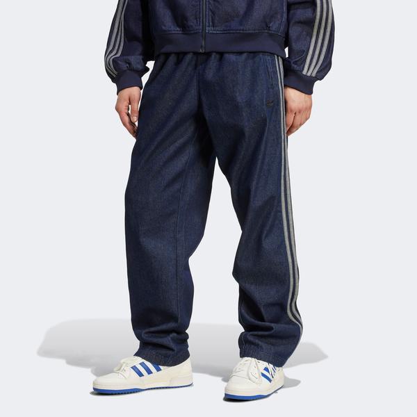 adidas Denim Tp Erkek Mavi Pantolon