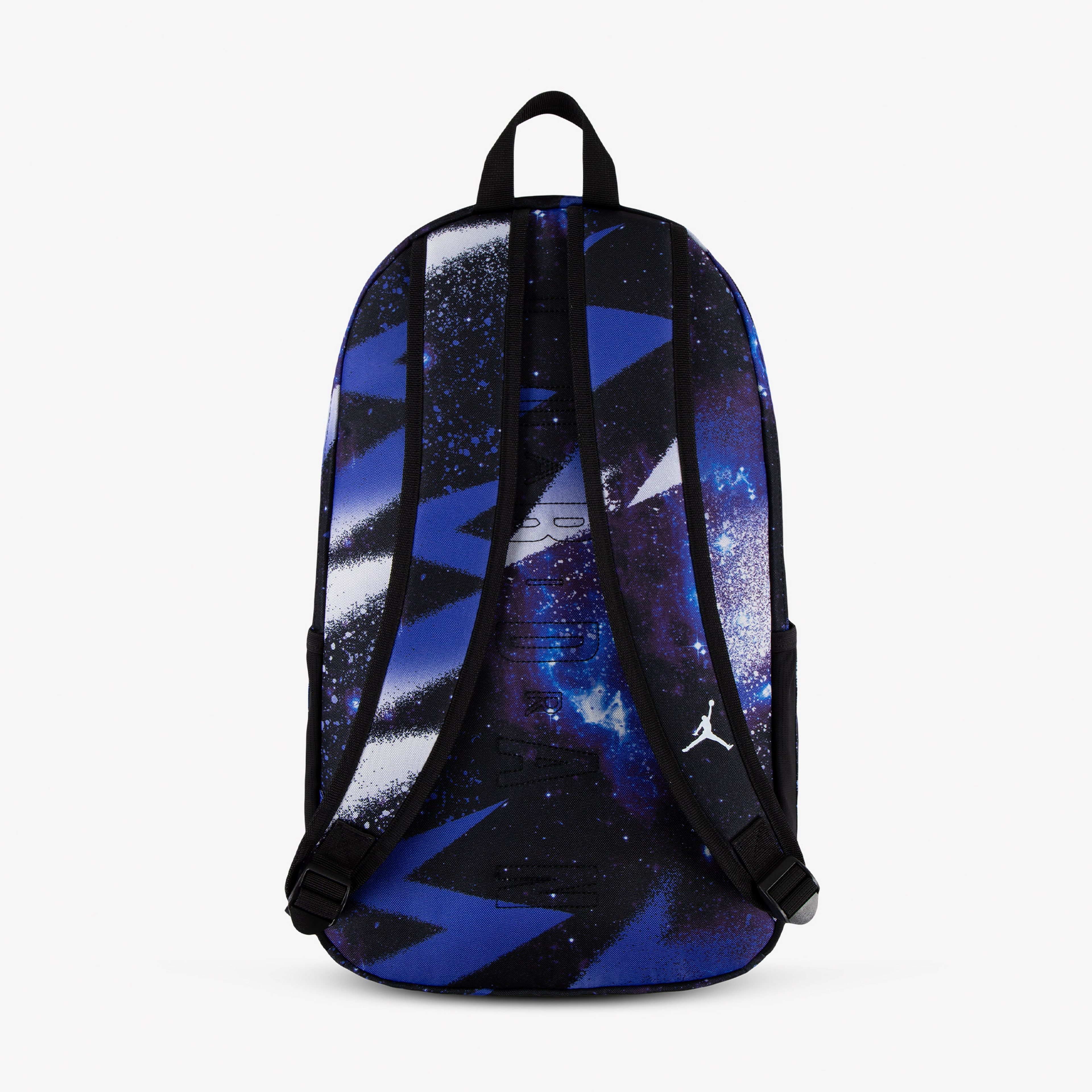 Jordan Jam Kadın Mor Sırt Çantası