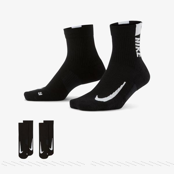 Unisex SİYAH Çorap