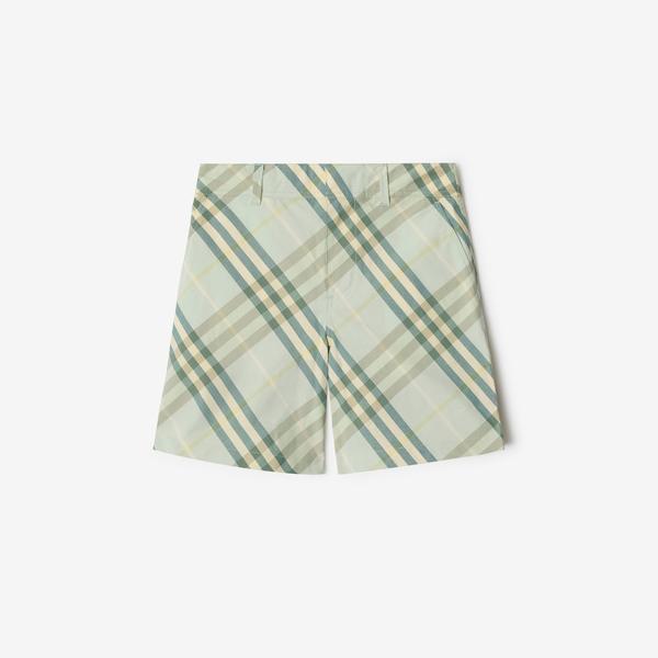 Burberry Oscar Cotton Çocuk Krem Şort