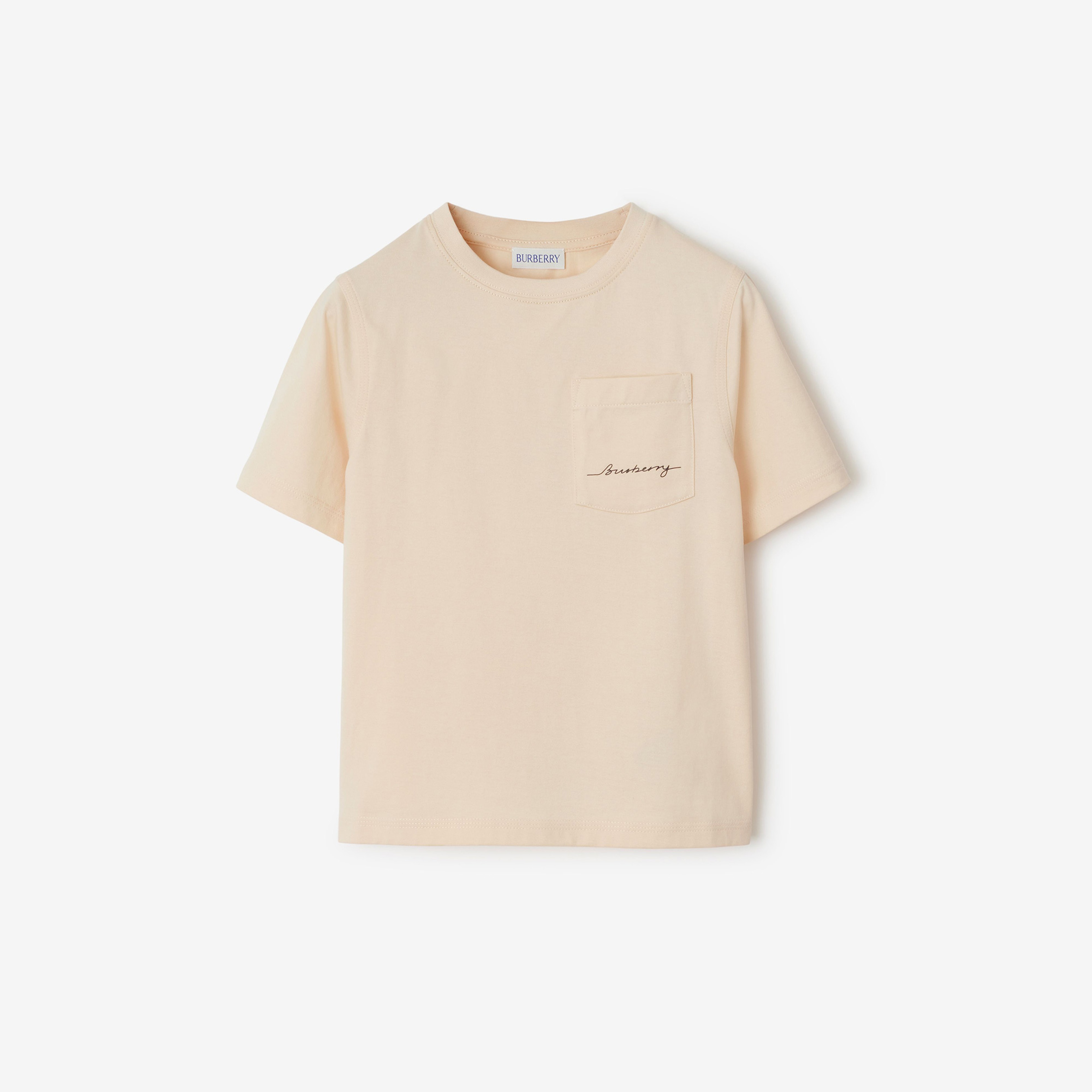 Burberry Cedar Logo Cotton Çocuk Krem T-Shirt
