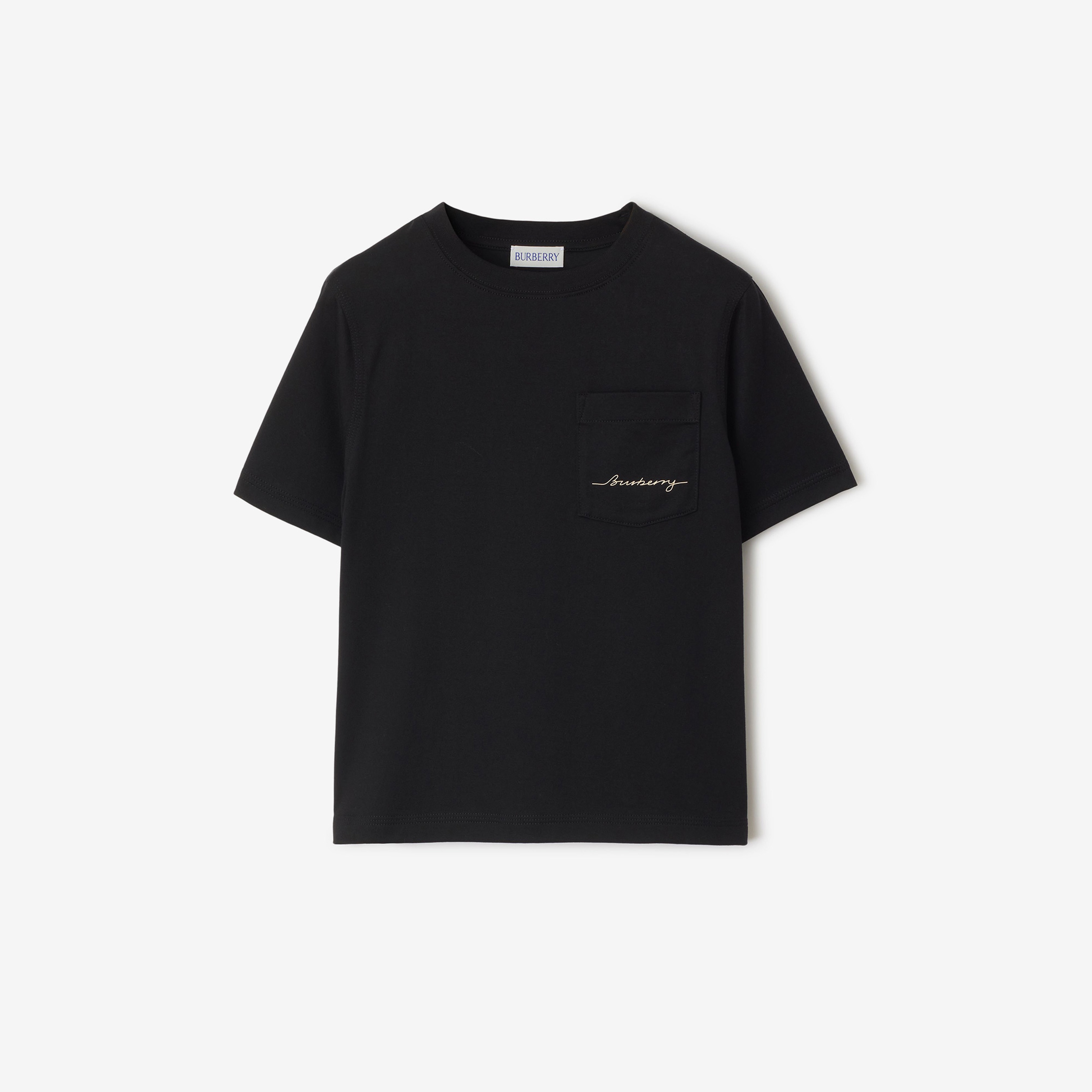 Burberry Cedar Logo Cotton Çocuk Siyah T-Shirt