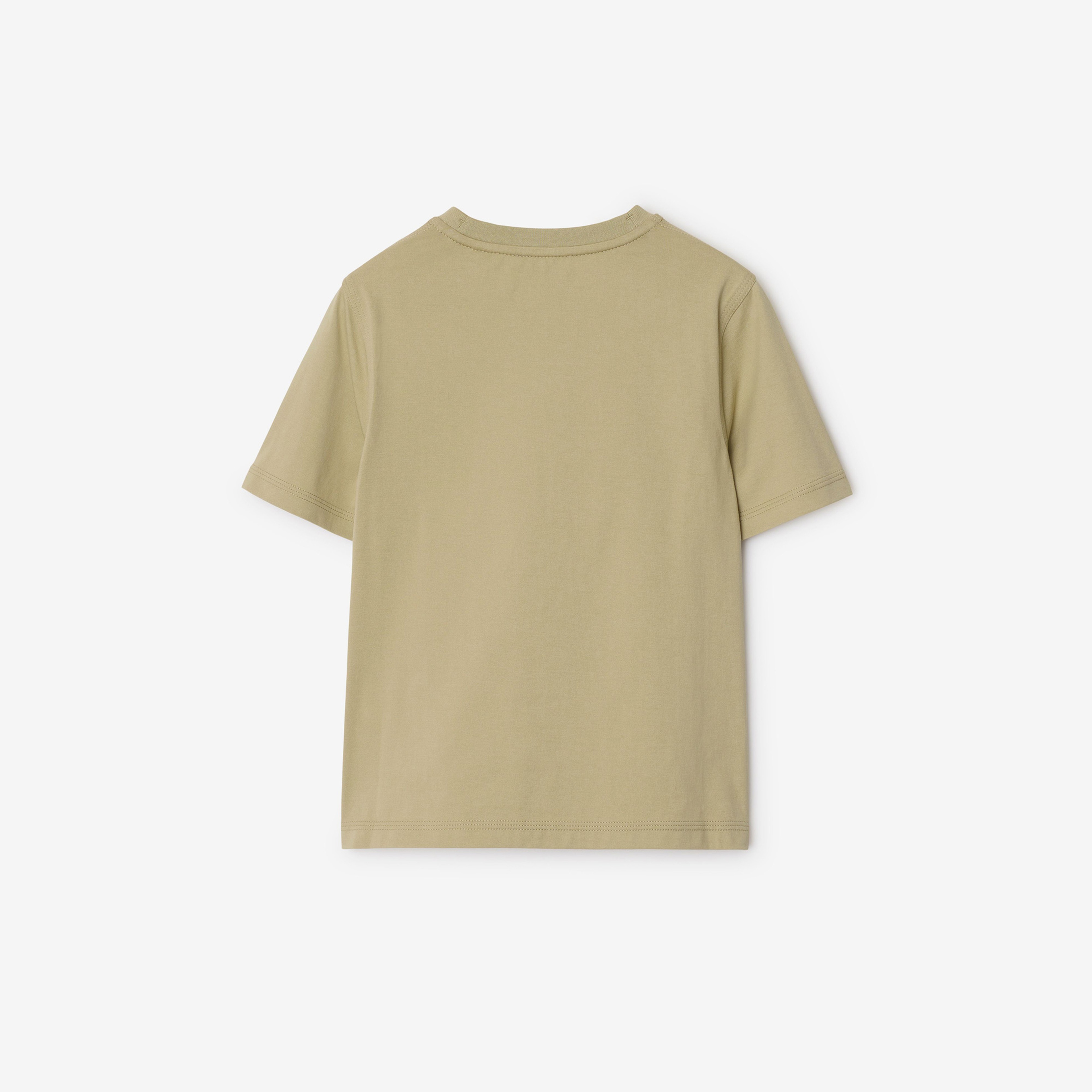 Burberry Cedar Bed Daisy Logo Cotton Çocuk Bej T-Shirt