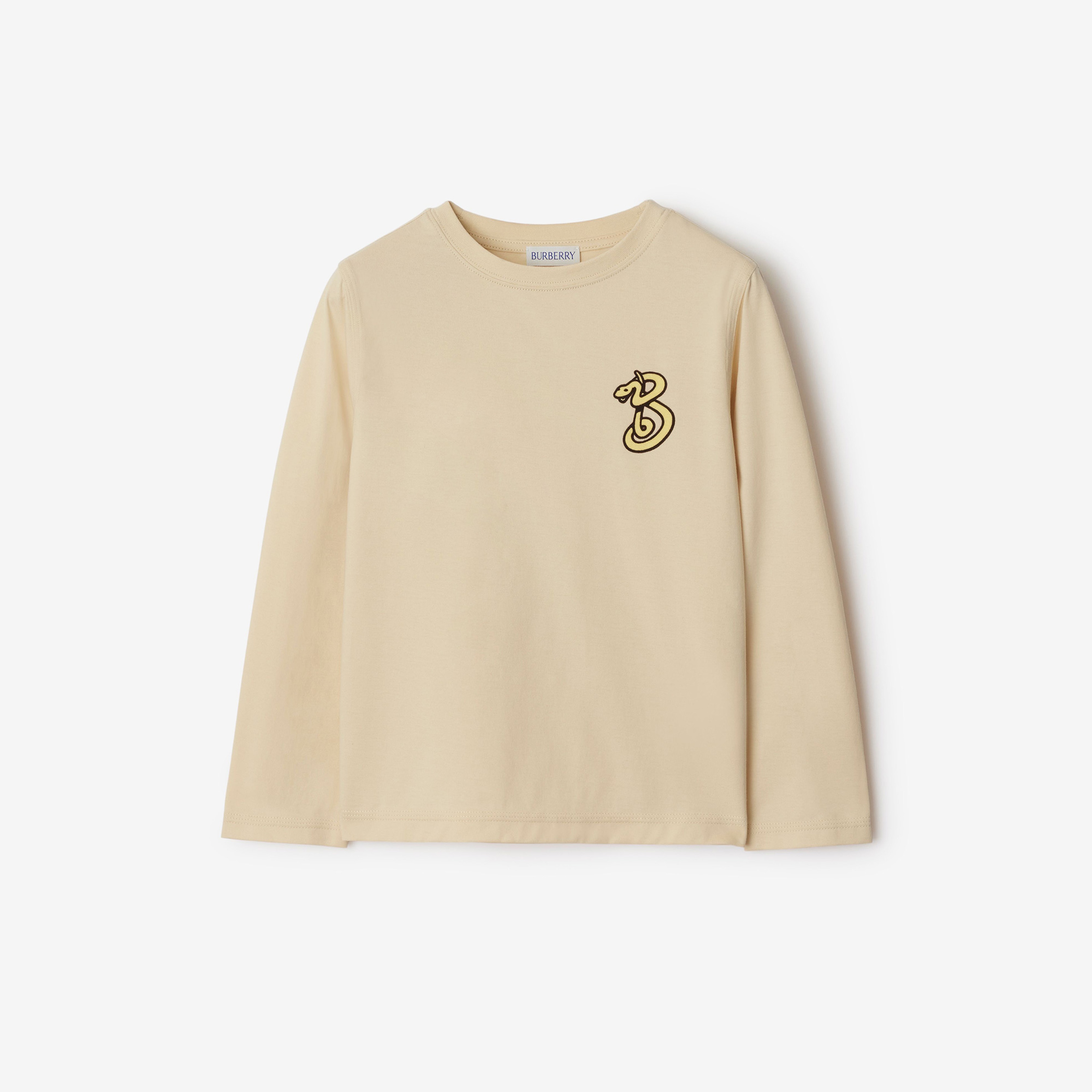 Burberry Kooper Snake Cotton Top Çocuk Krem T-Shirt