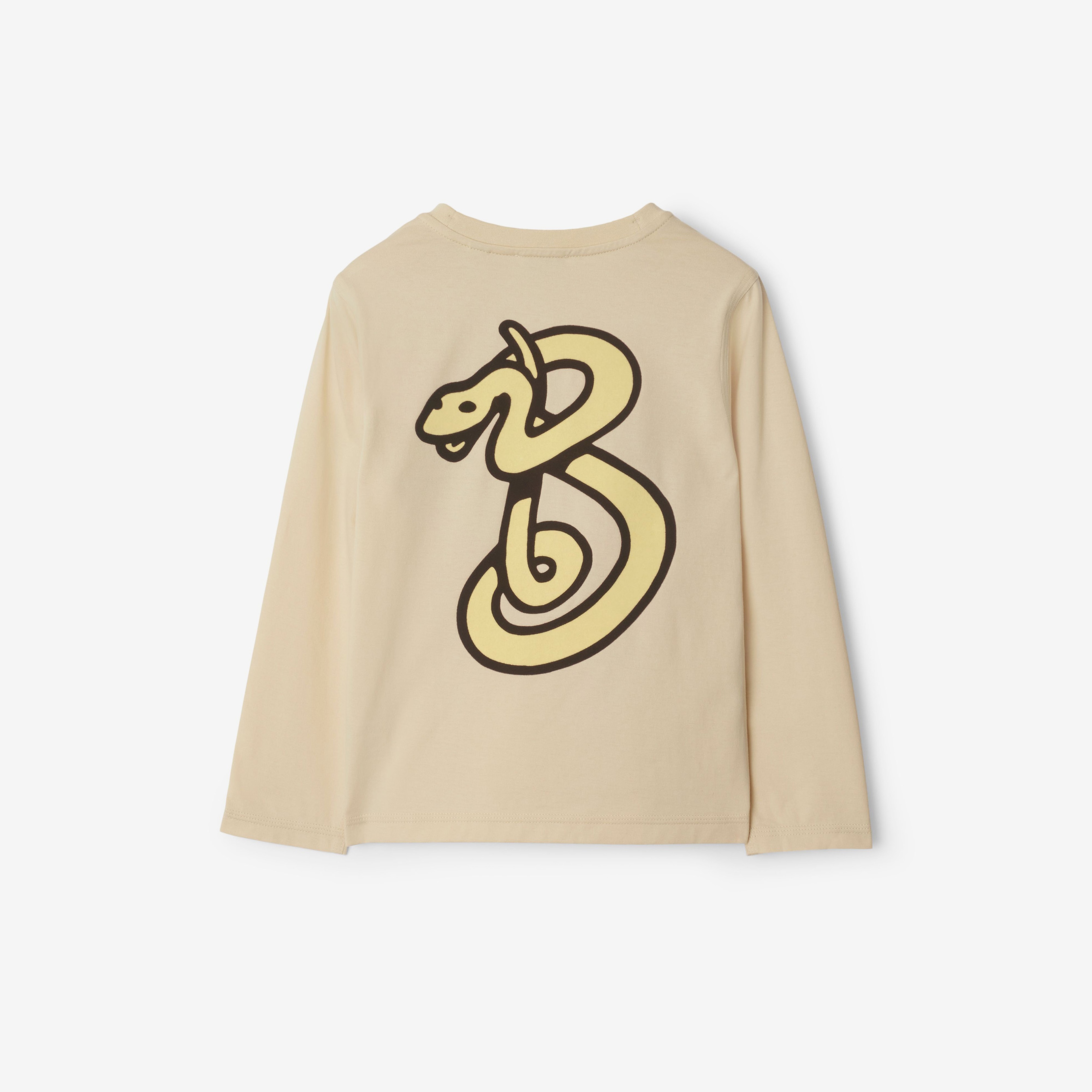 Burberry Kooper Snake Cotton Top Çocuk Krem T-Shirt