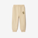 Burberry Jackson Snake Cotton Jogging Çocuk Krem Eşofman Altı