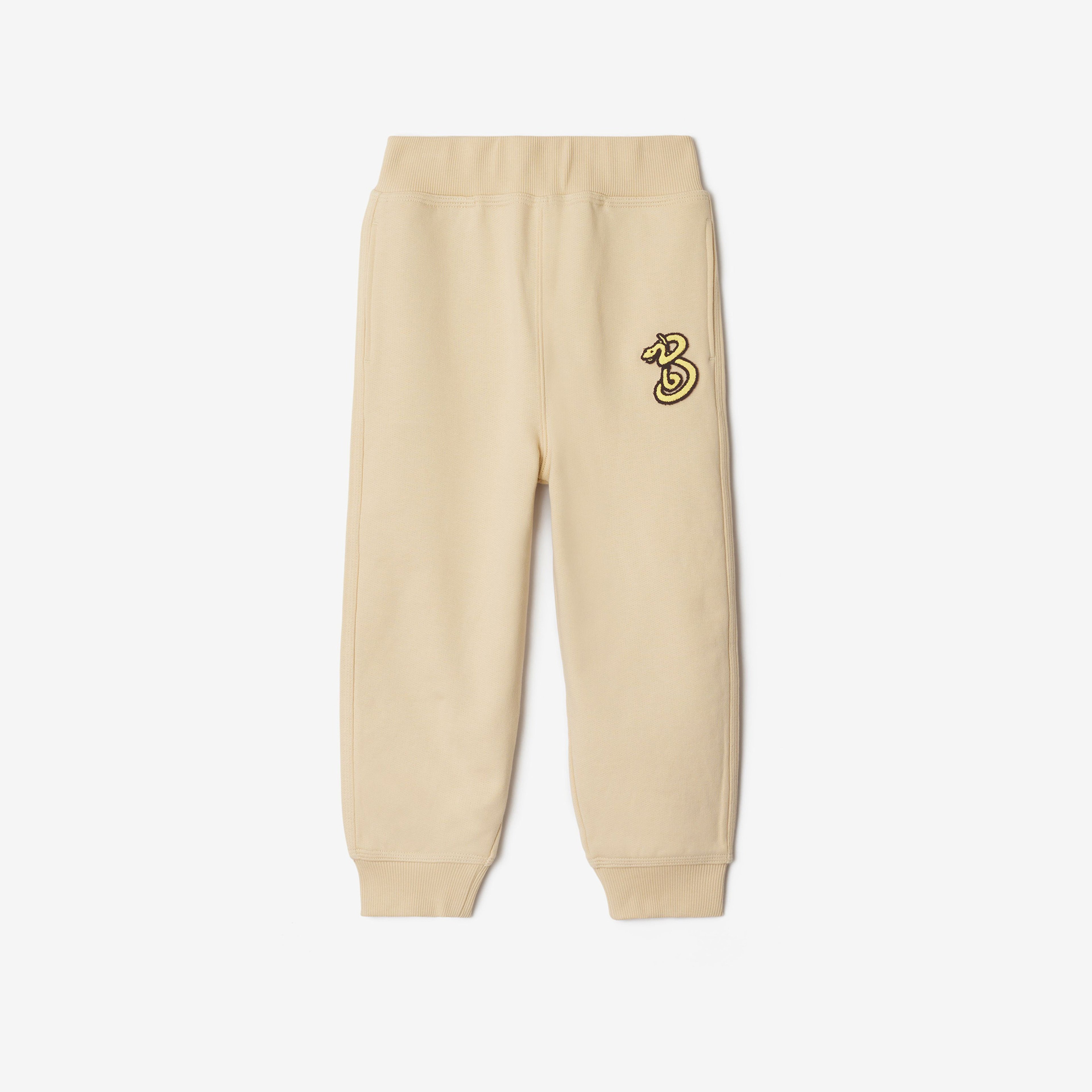 Burberry Jackson Snake Cotton Jogging Çocuk Krem Eşofman Altı