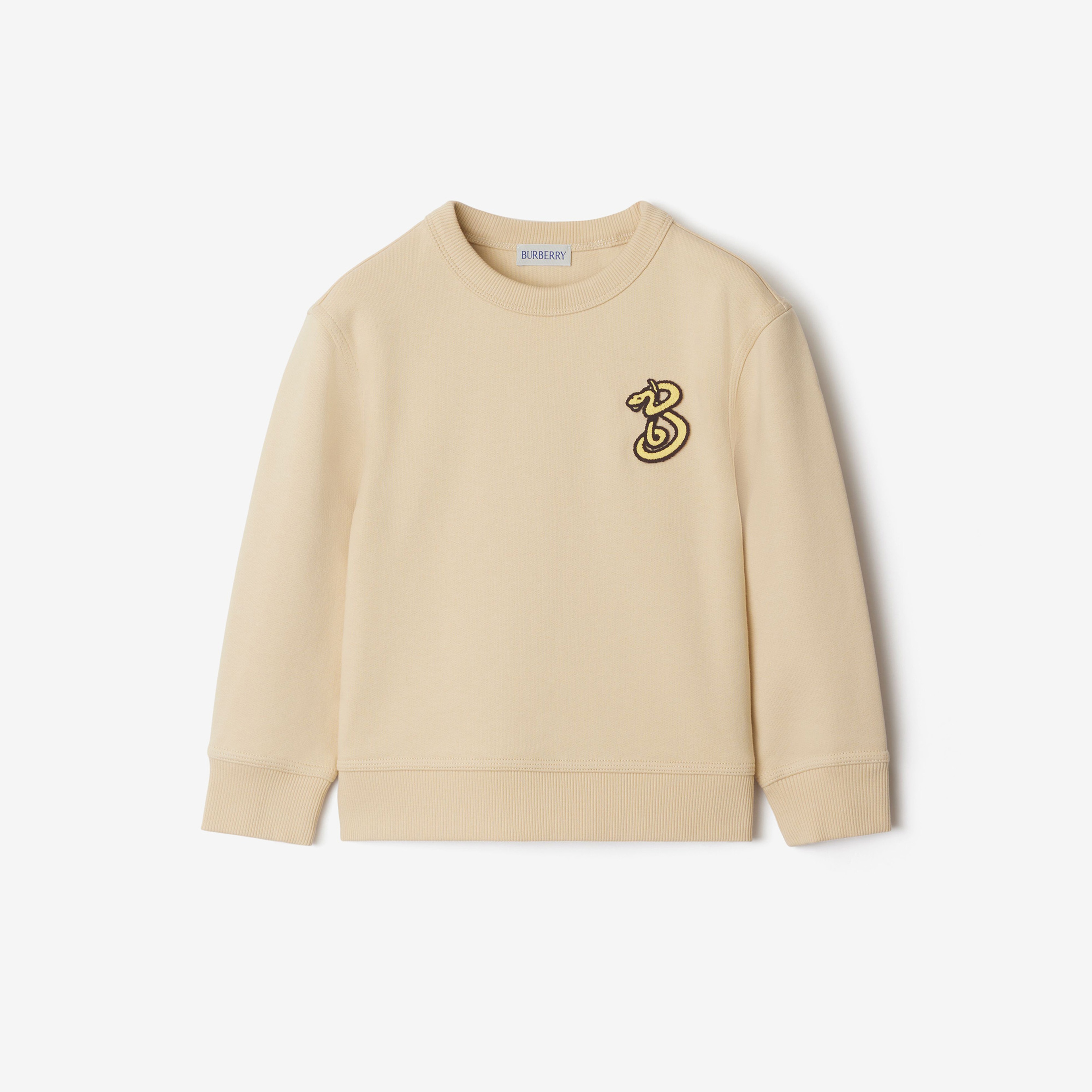 Burberry Matthew Snake Cotton Çocuk Krem Sweatshirt