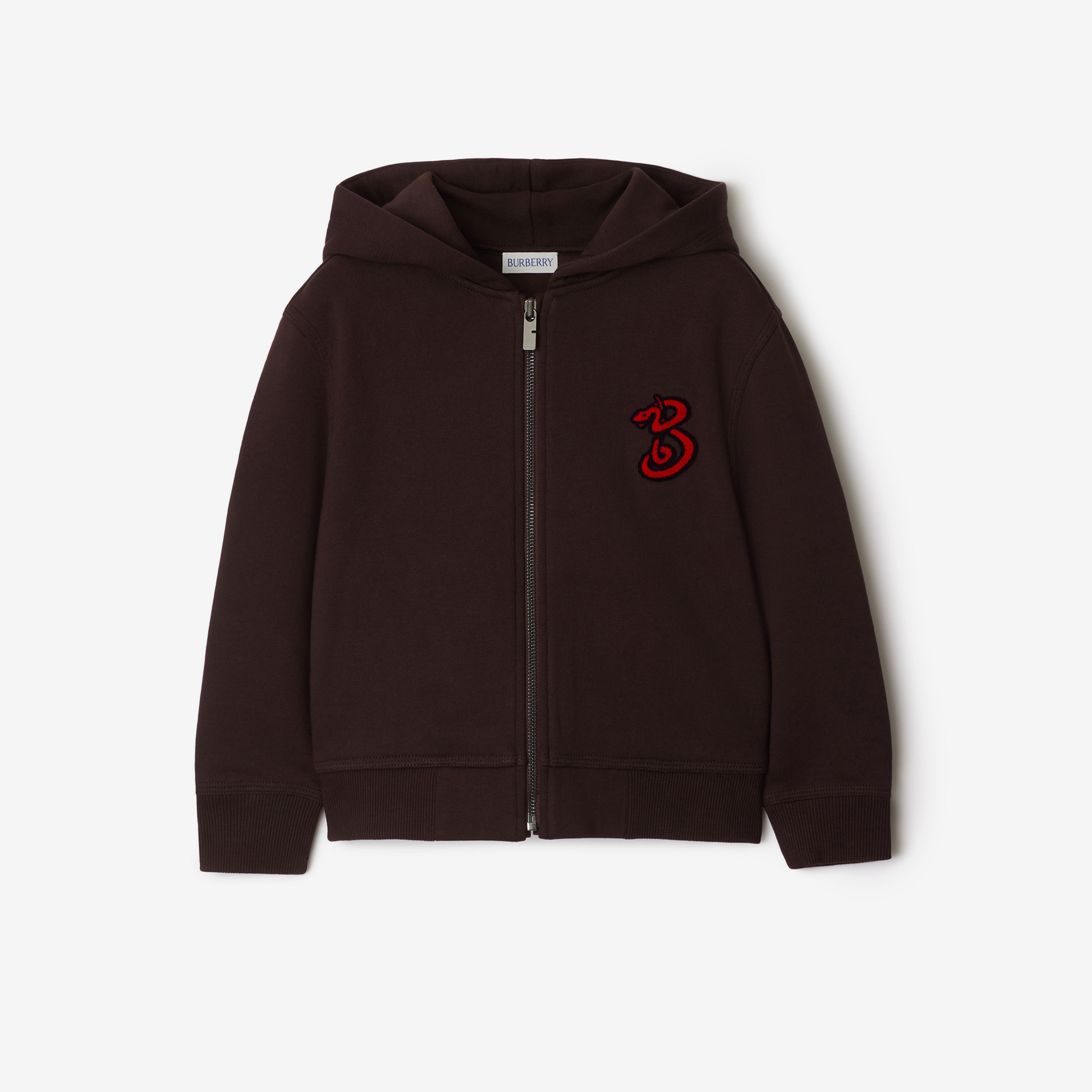 Burberry Clyde Snake Cotton Zip Çocuk Siyah Hoodie