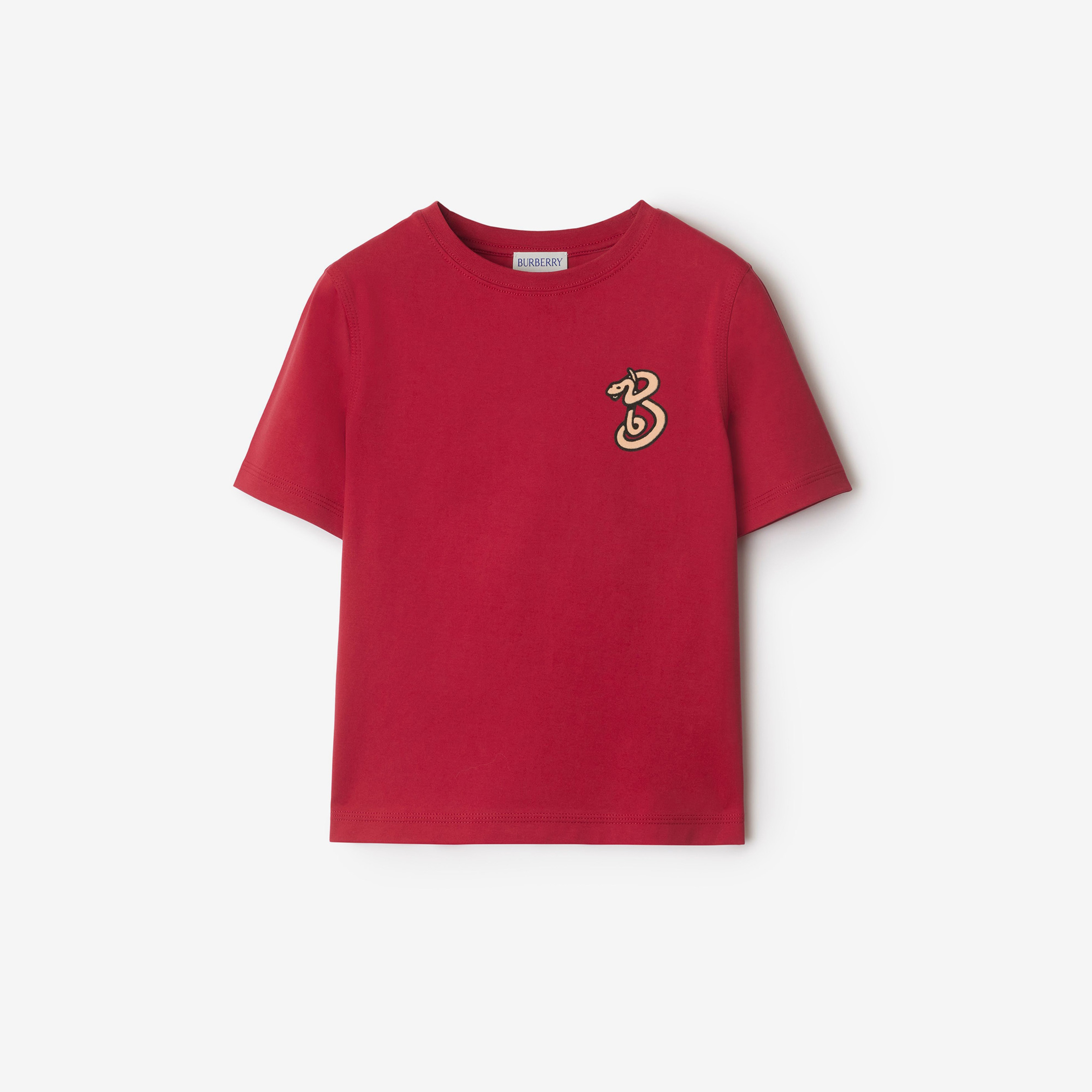 Burberry Cedar Snake Cotton Çocuk Kırmızı T-Shirt