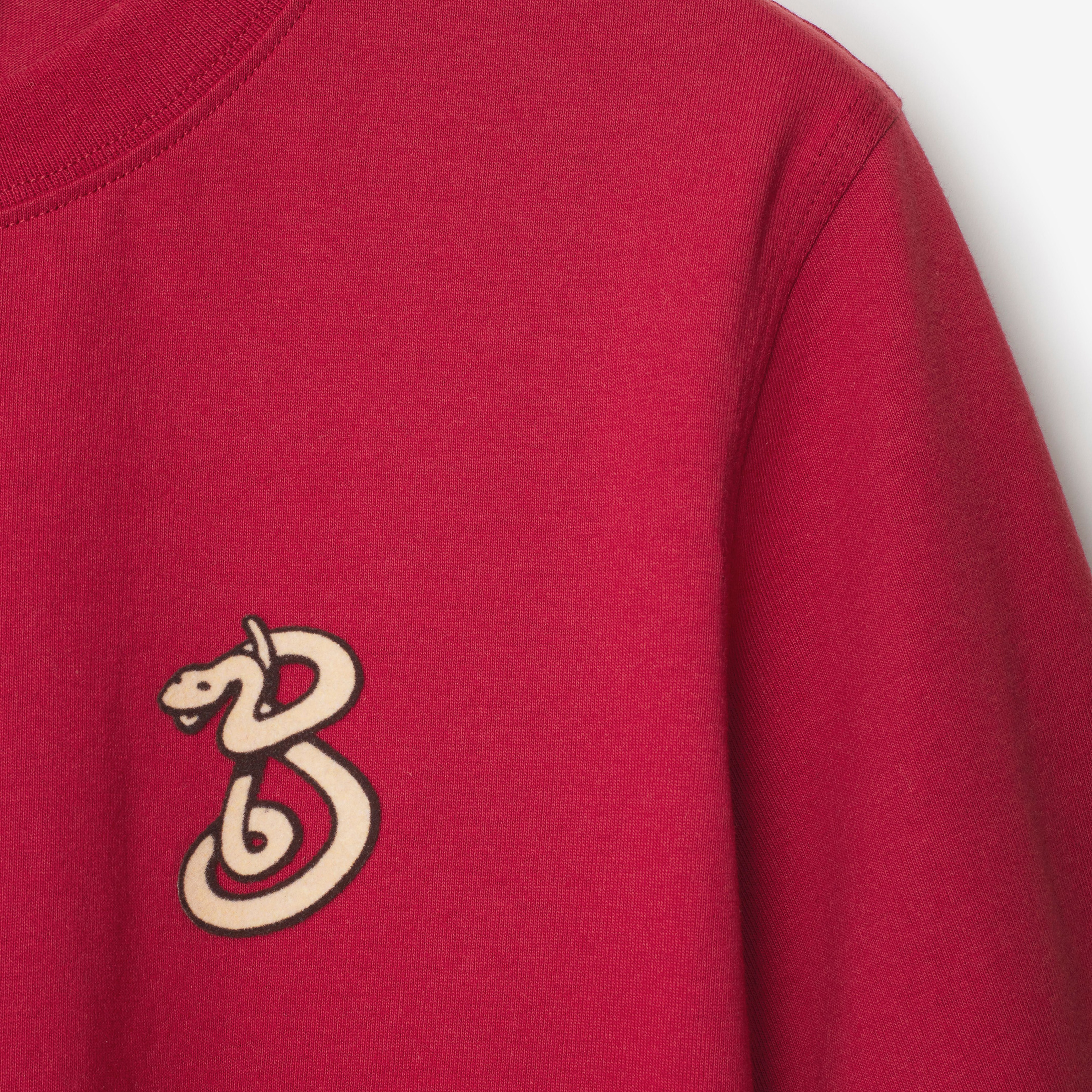 Burberry Lny25 Ots Snake Cotton Kadın Kırmızı T-Shirt