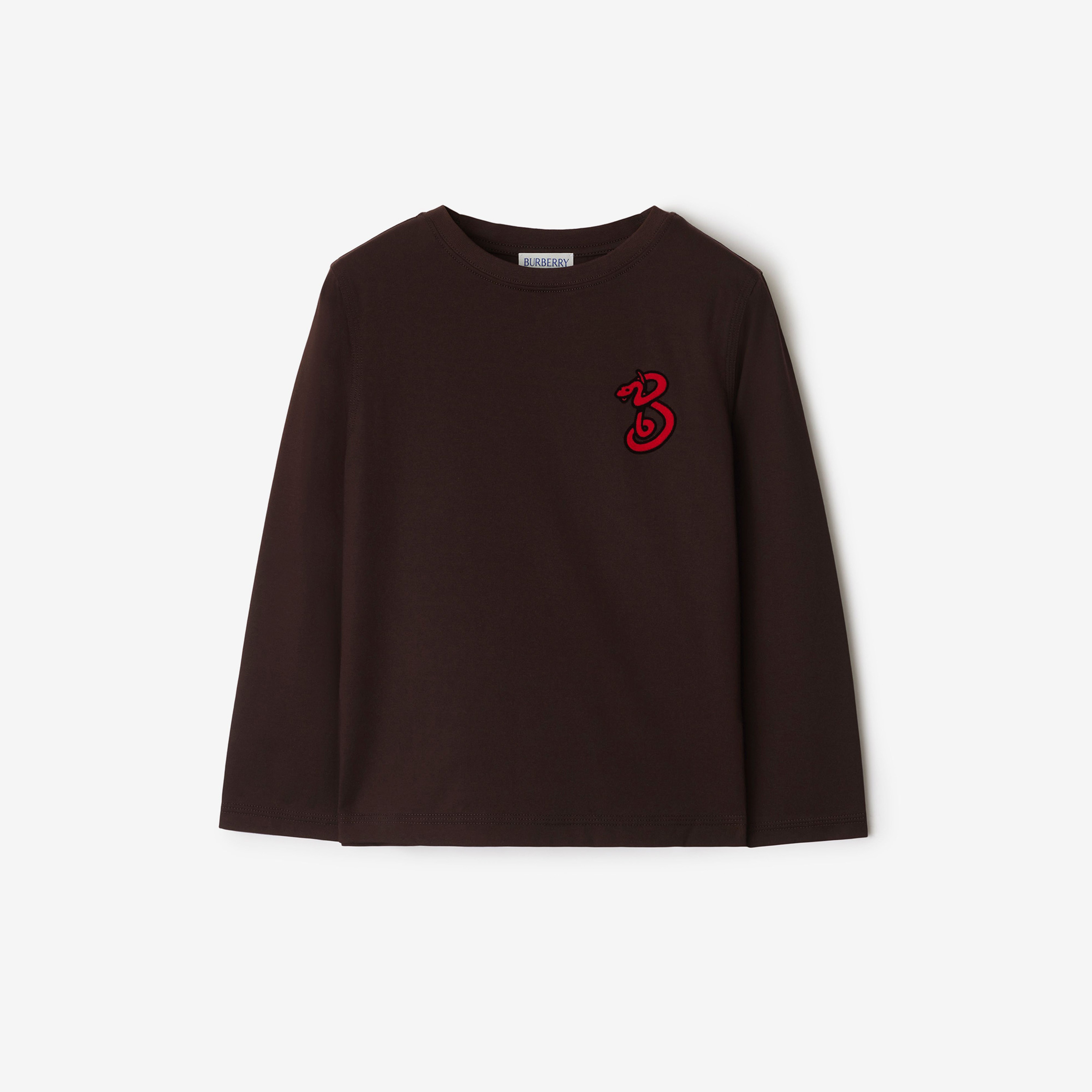 Burberry Kooper Snake Cotton Top Çocuk Siyah T-Shirt